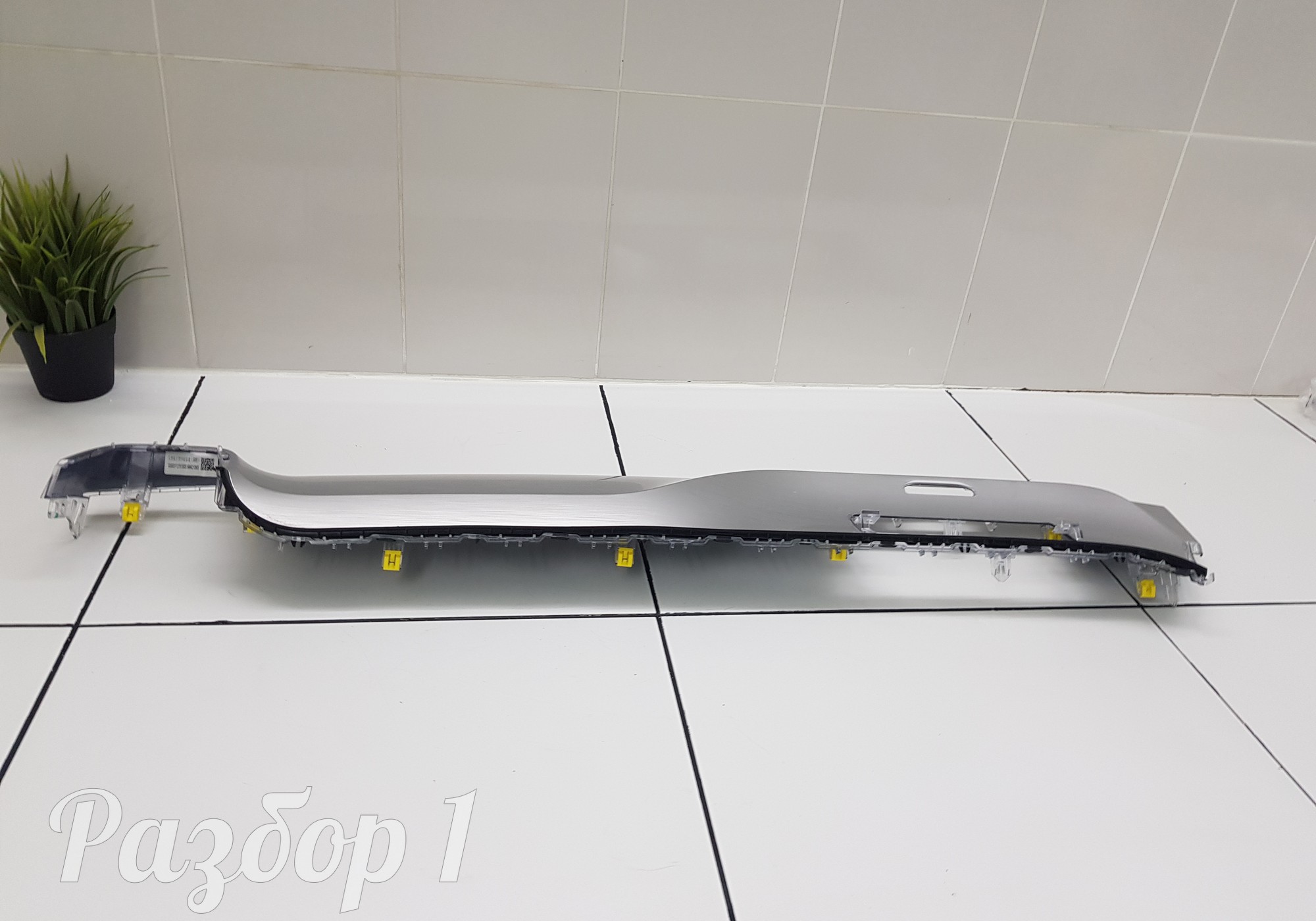 660004142 Накладка декоративная с подсветкой для Geely Coolray (с 2020)