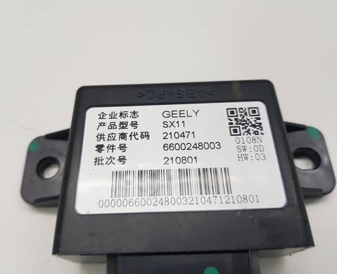 6600248003 Электронный блок для Geely Coolray (с 2020)