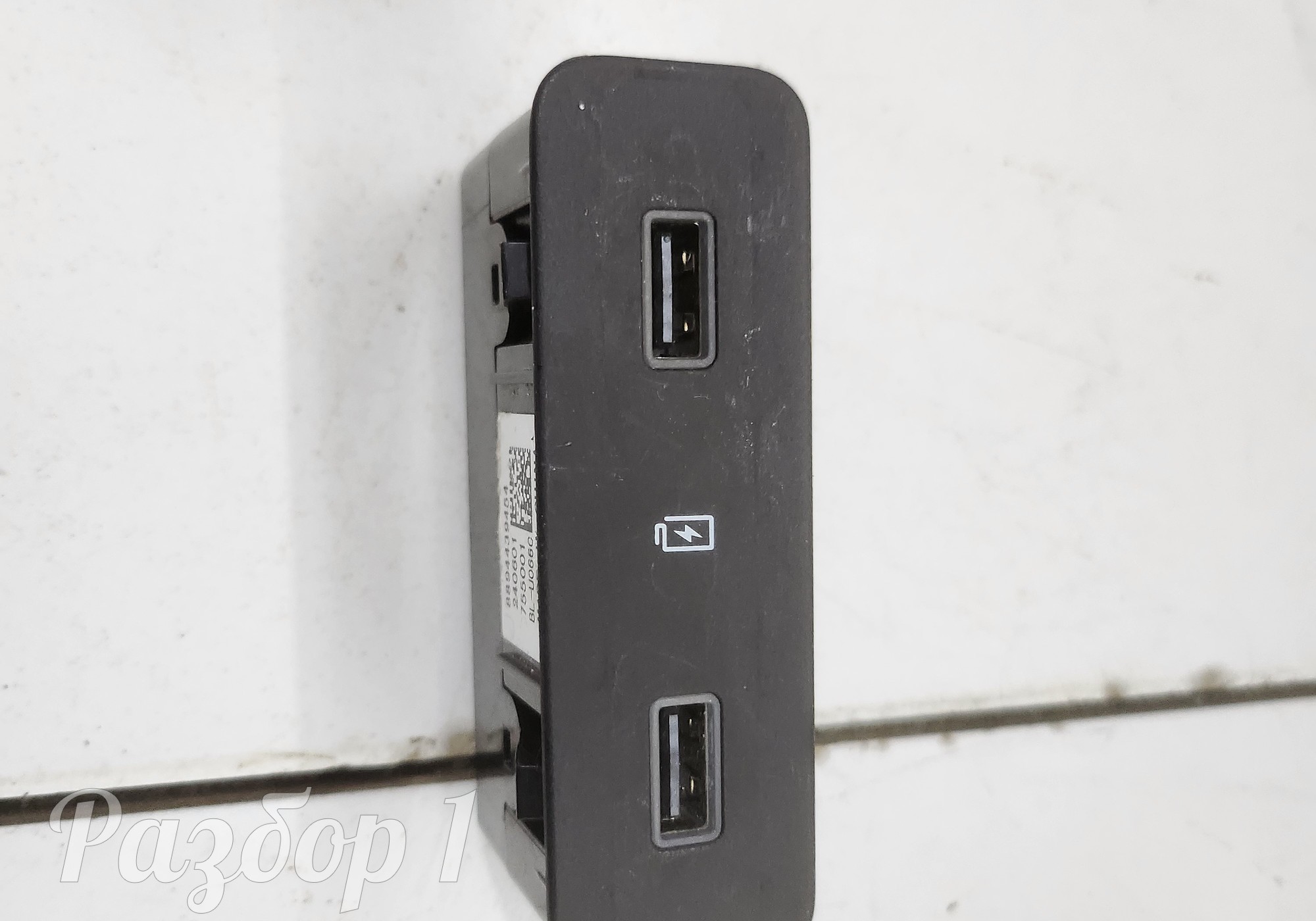 8894439454 Разъем usb для Geely Okavango (с 2020)