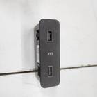 8894439454 Разъем usb для Geely Okavango (с 2020)