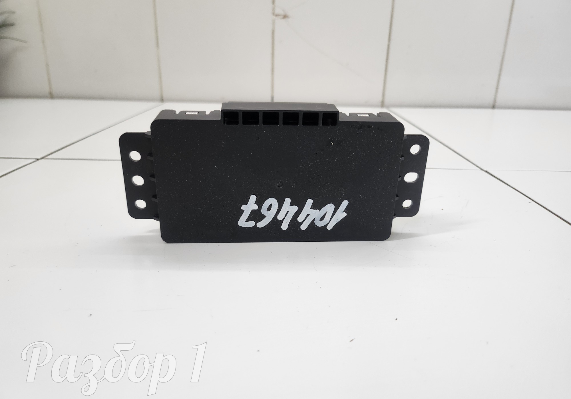 3725400P33H2 Электронный блок без проводной зарядки для Jac T9 (с 2023)