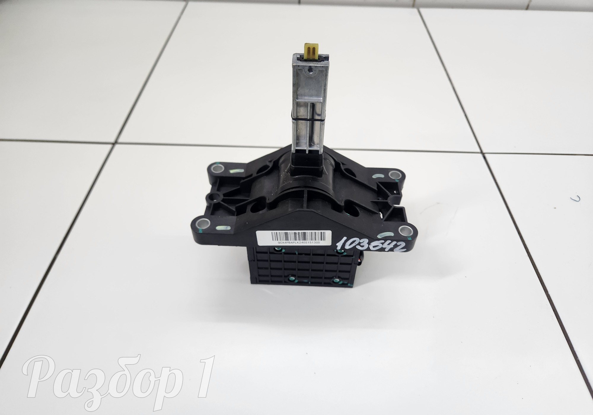 1504130AKW57A Кулиса КПП для Haval M6 II (с 2021)