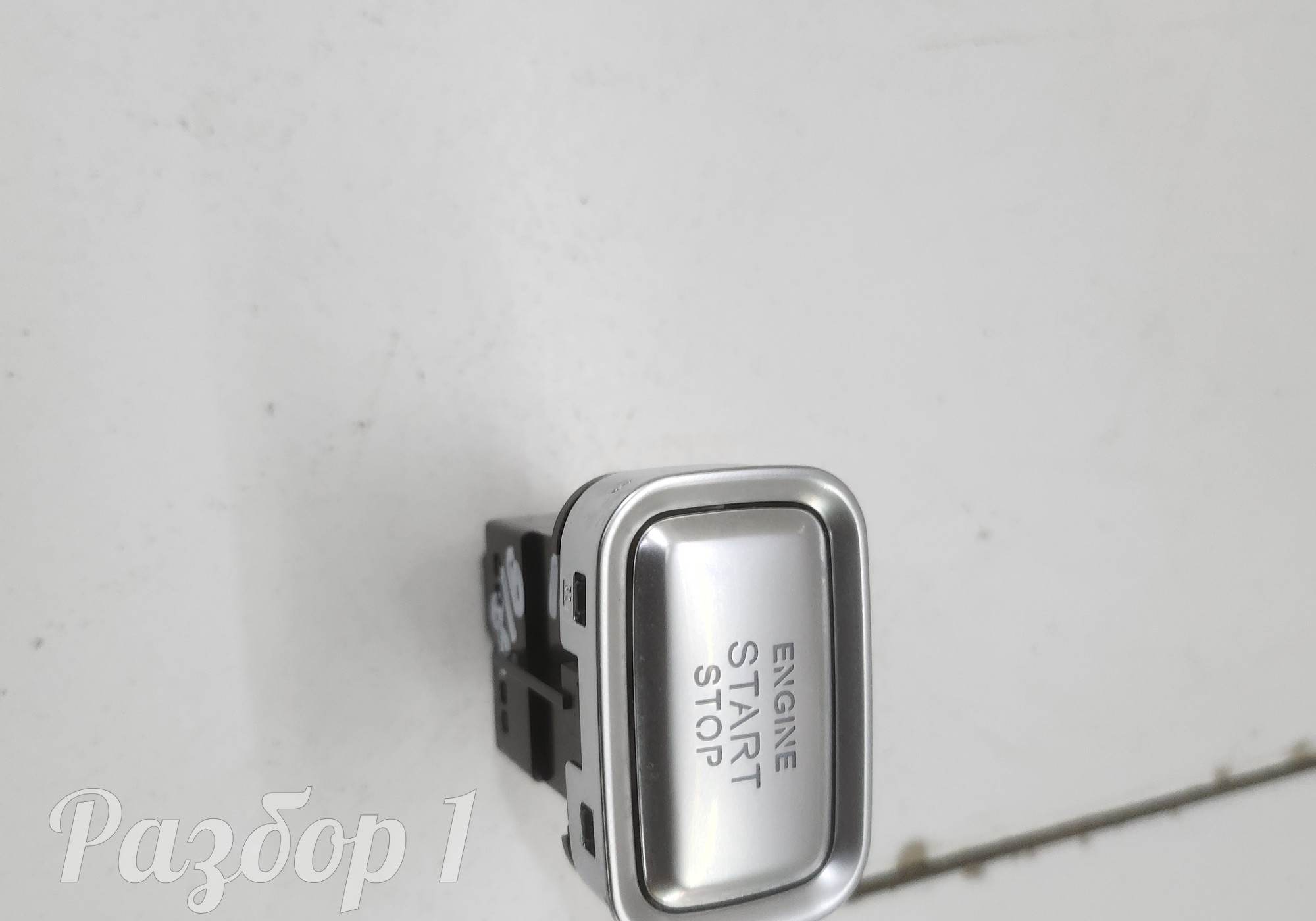 808001090AA Кнопка запуска двигателя для Chery Tiggo 9 (с 2023)