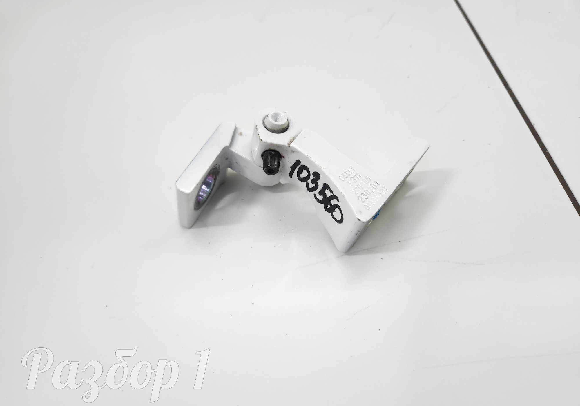 01236327 Петля двери задняя правая верхняя для Geely Tugella (с 2019)