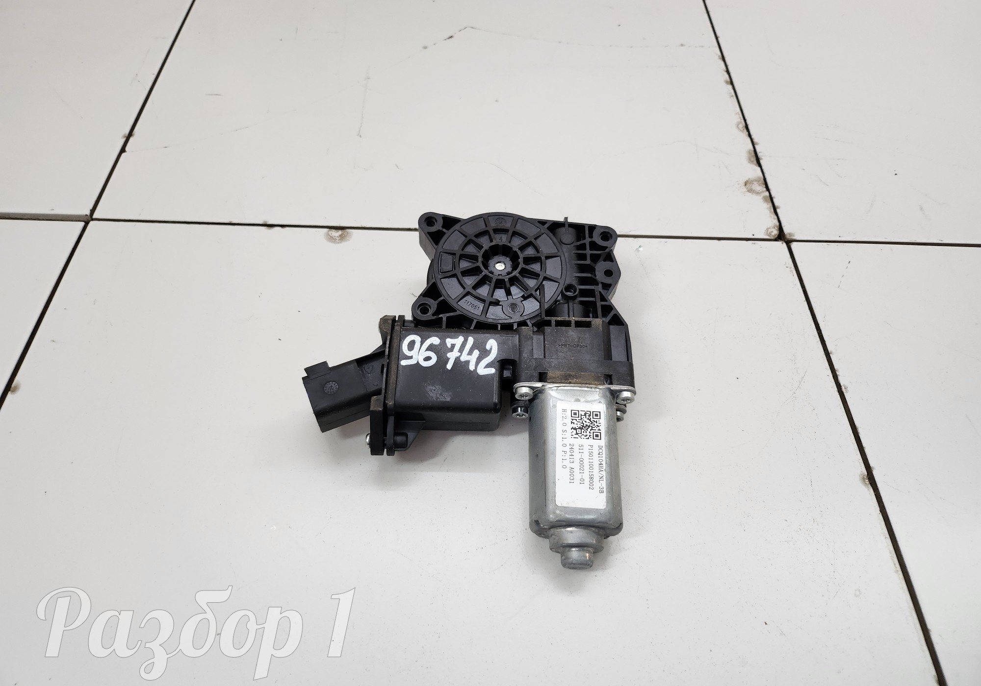 5110002101 Моторчик стеклоподъемника задний левый для Geely Atlas Pro (с 2021)