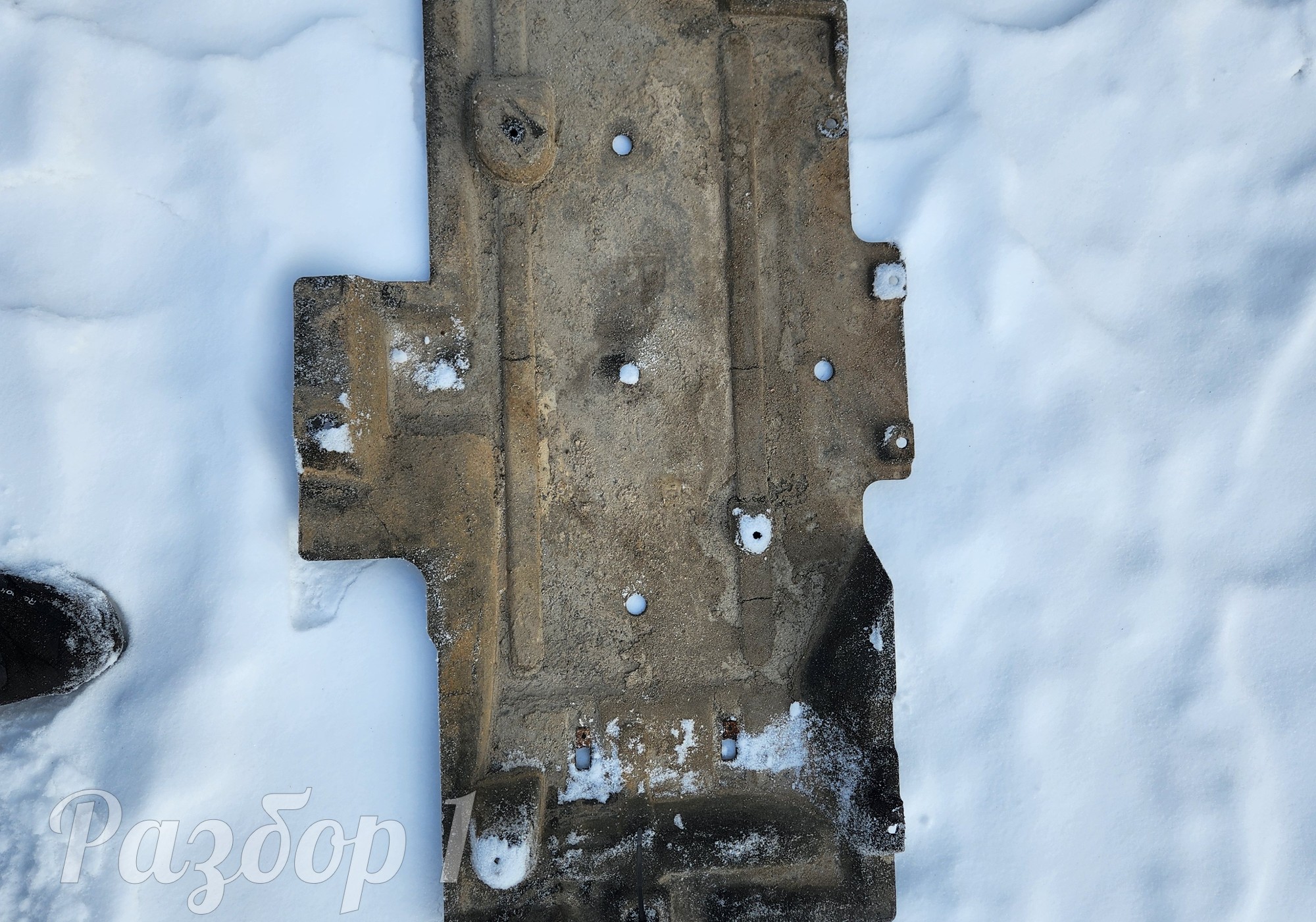 Защита днища левая для Geely Tugella (с 2019)