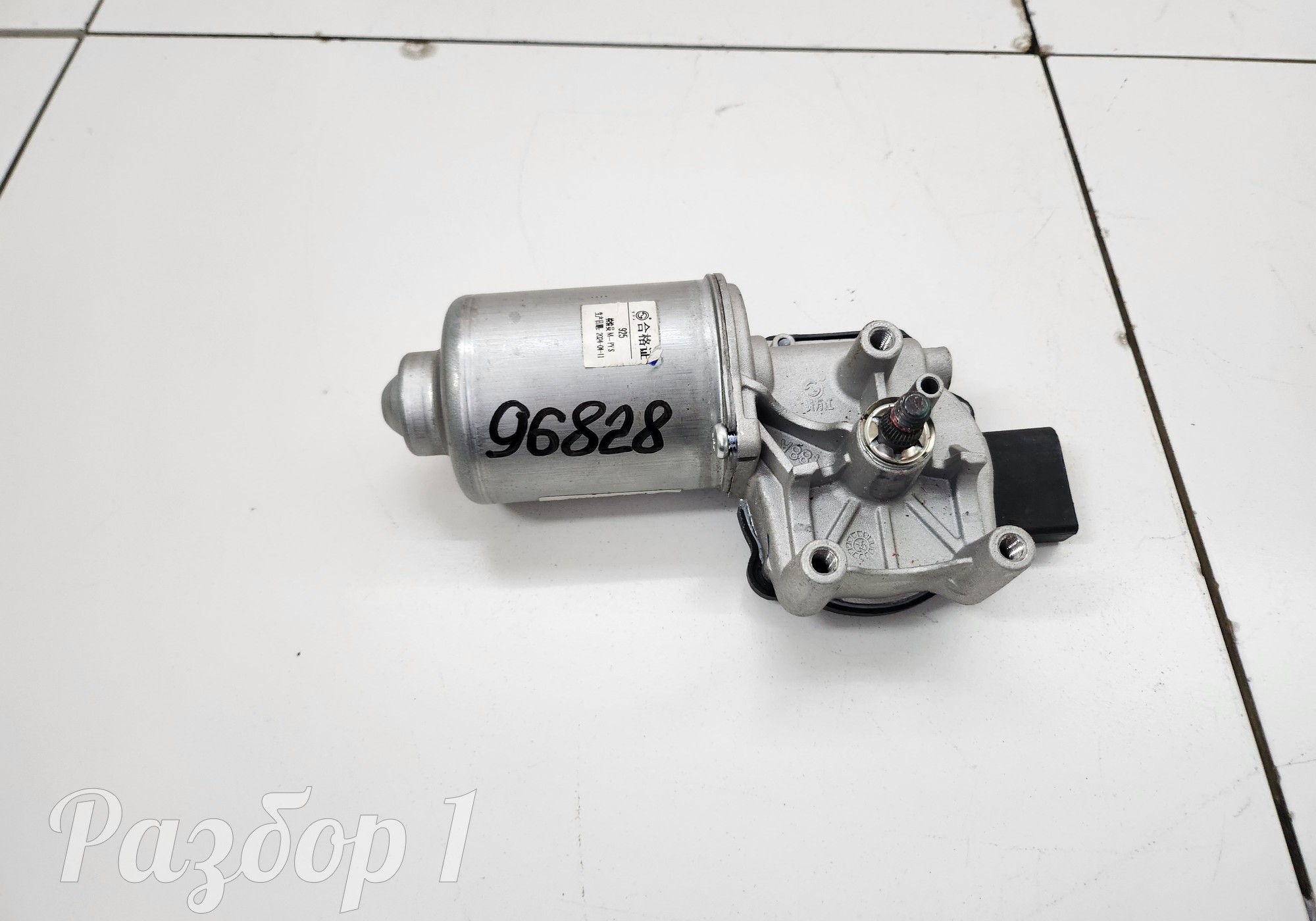 6600041925 Моторчик стеклоочистителя для Geely Atlas Pro (с 2021)