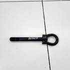 06803359 Крюк буксировочный для Geely Emgrand (SS11) (с 2021)