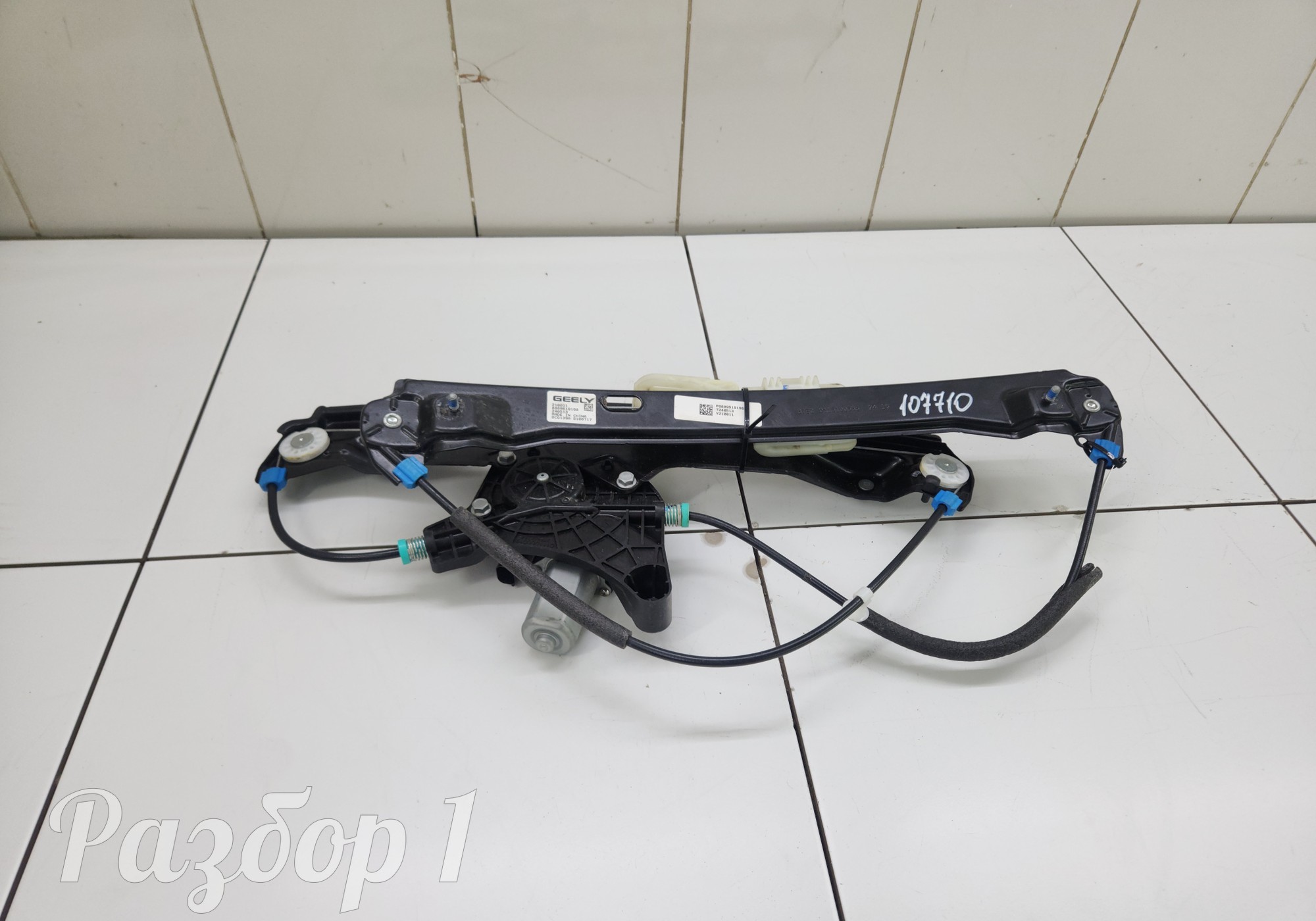 8889519198 Стеклоподъемник электрический передний левый для Geely Emgrand (SS11) (с 2021)