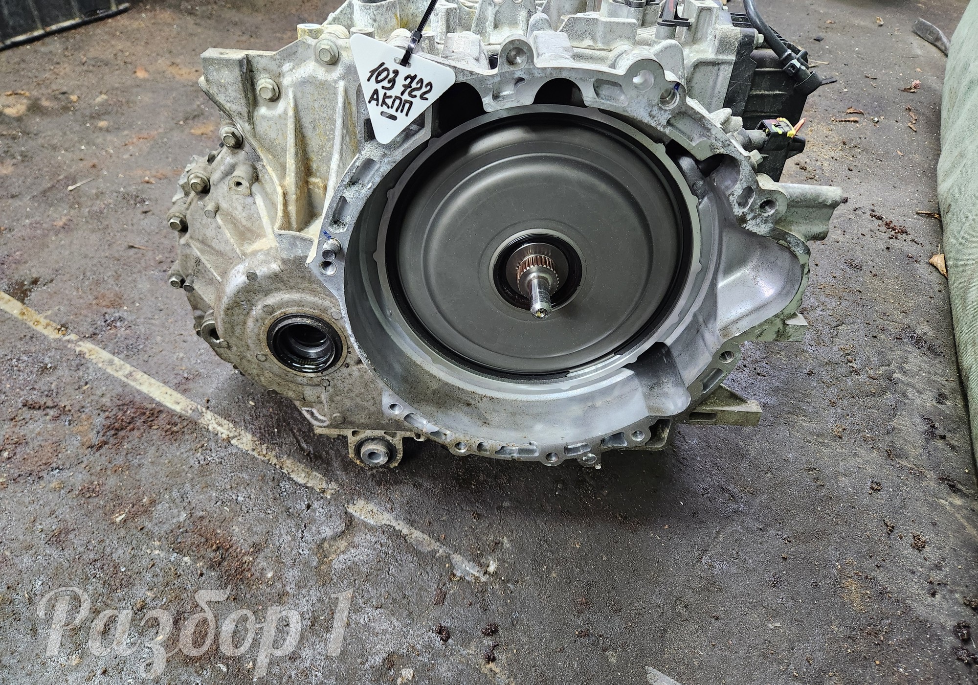 1500000CDB141 АКПП в сборе для Haval M6 II (с 2021)