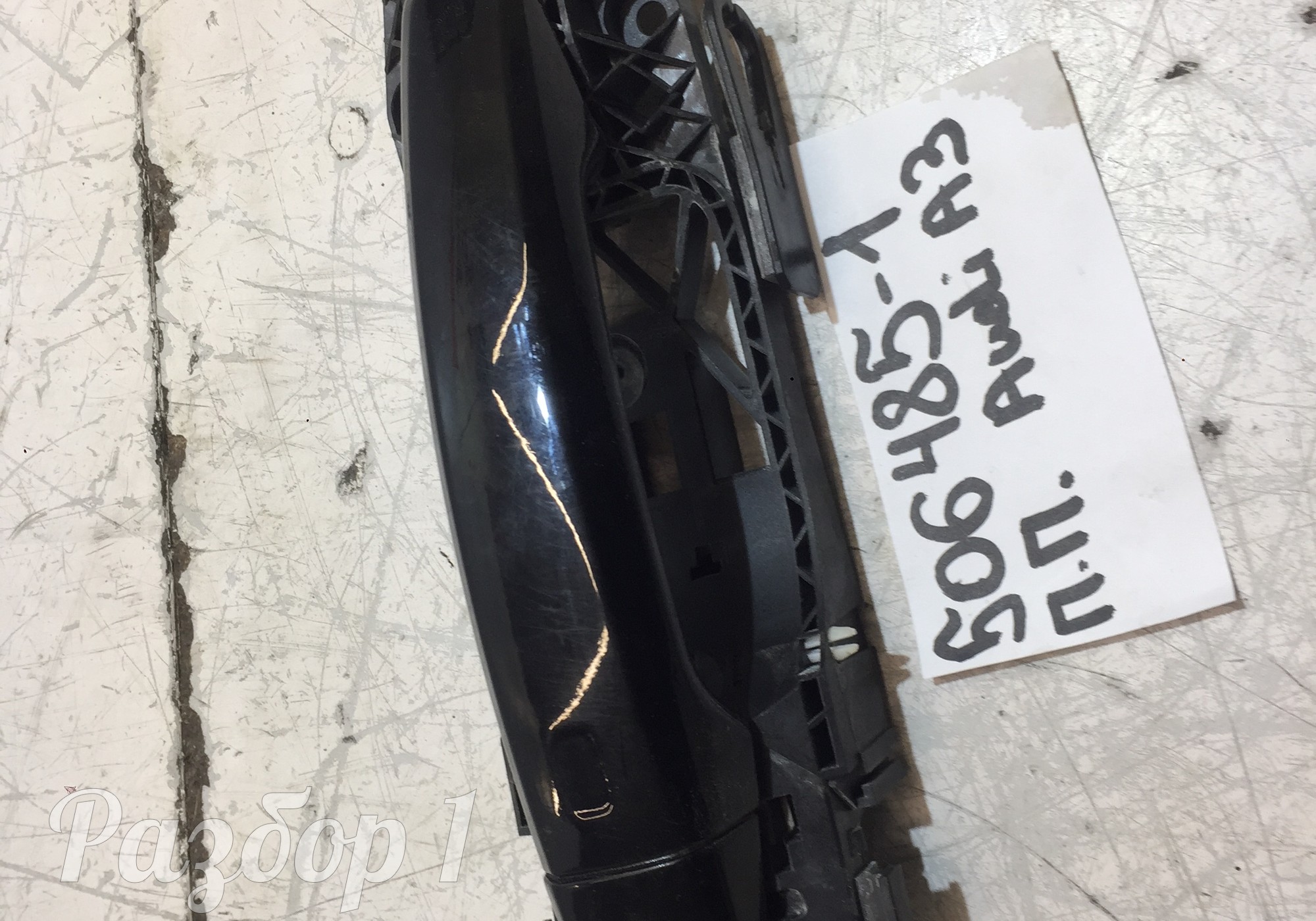 8V0839885 Ручка двери наружная передняя правая для Audi A3 8V (с 2012 по 2020)