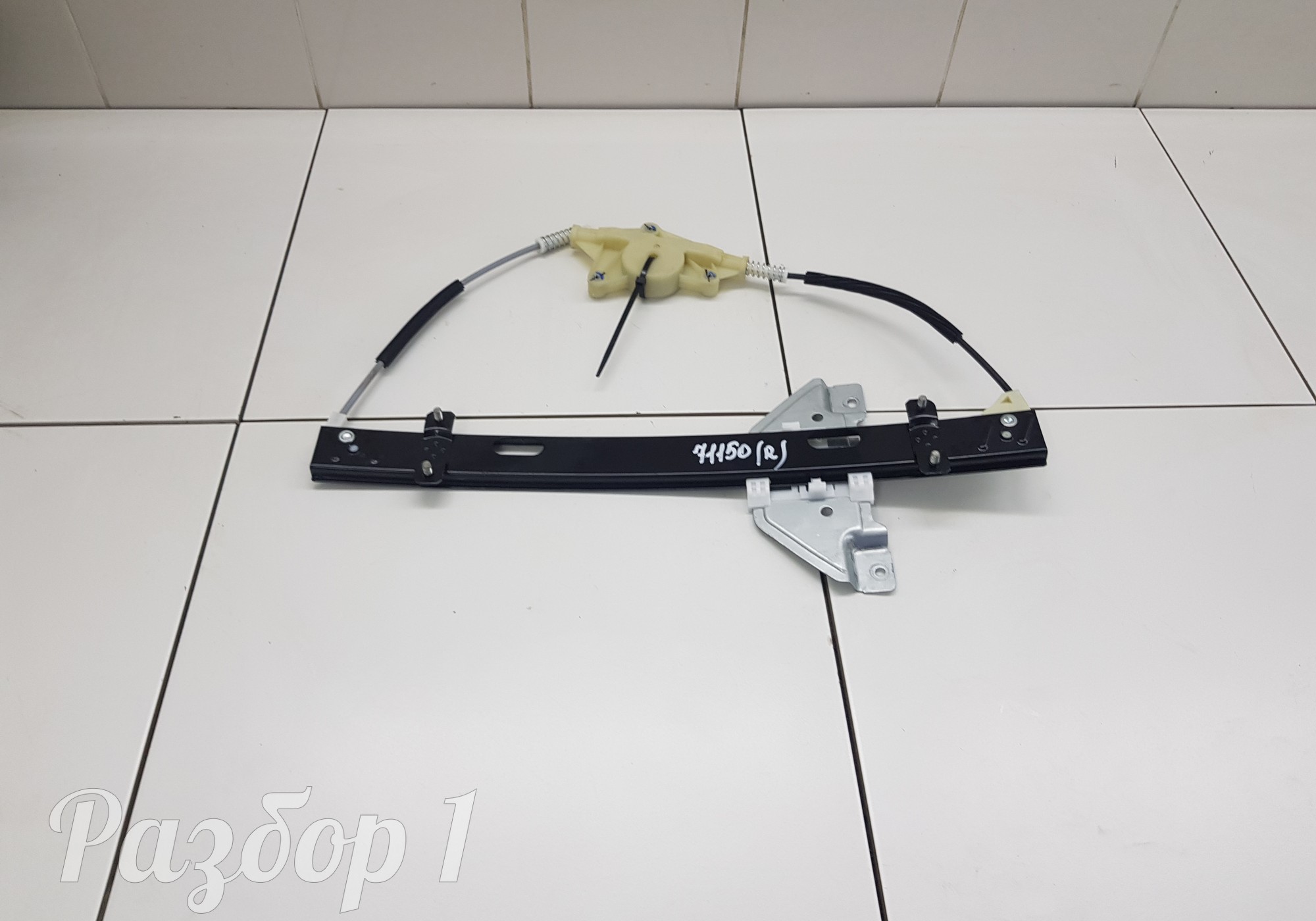 5079589500 Стеклоподъемник передний правый для Geely Coolray (с 2020)