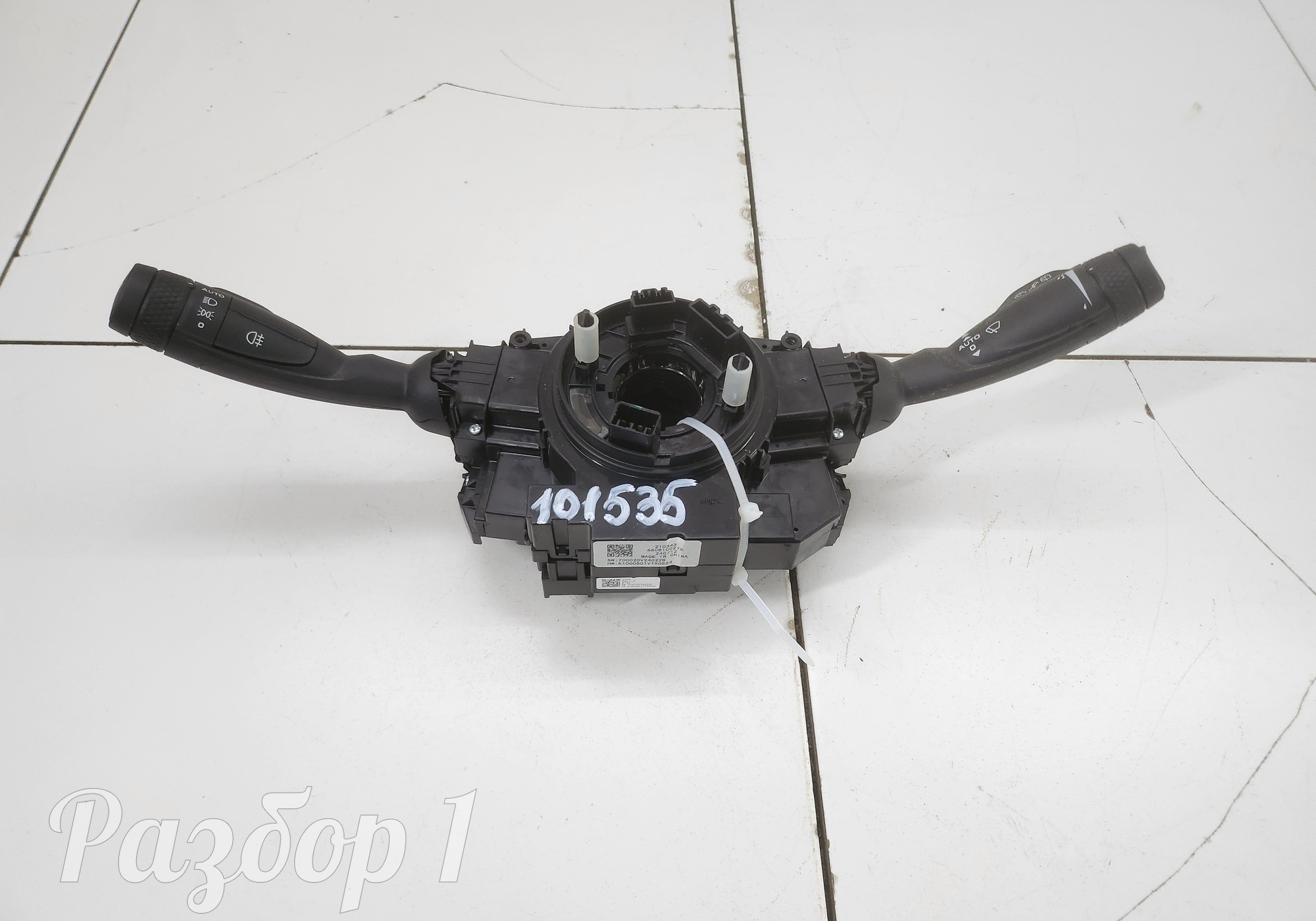 6608100275 Подрулевая контактная группа для Geely Okavango (с 2020)