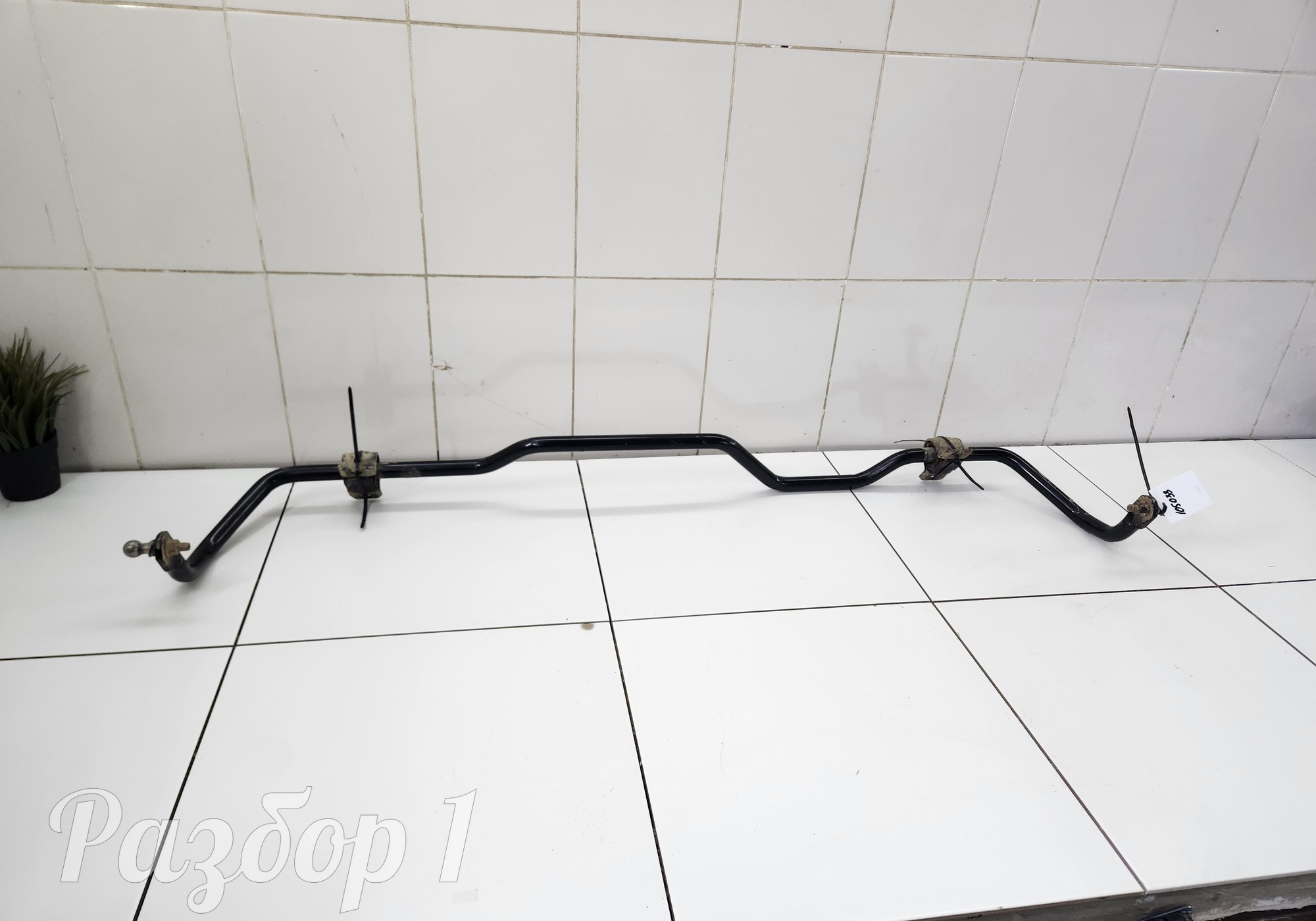 Стабилизатор задний для Geely Tugella (с 2019)