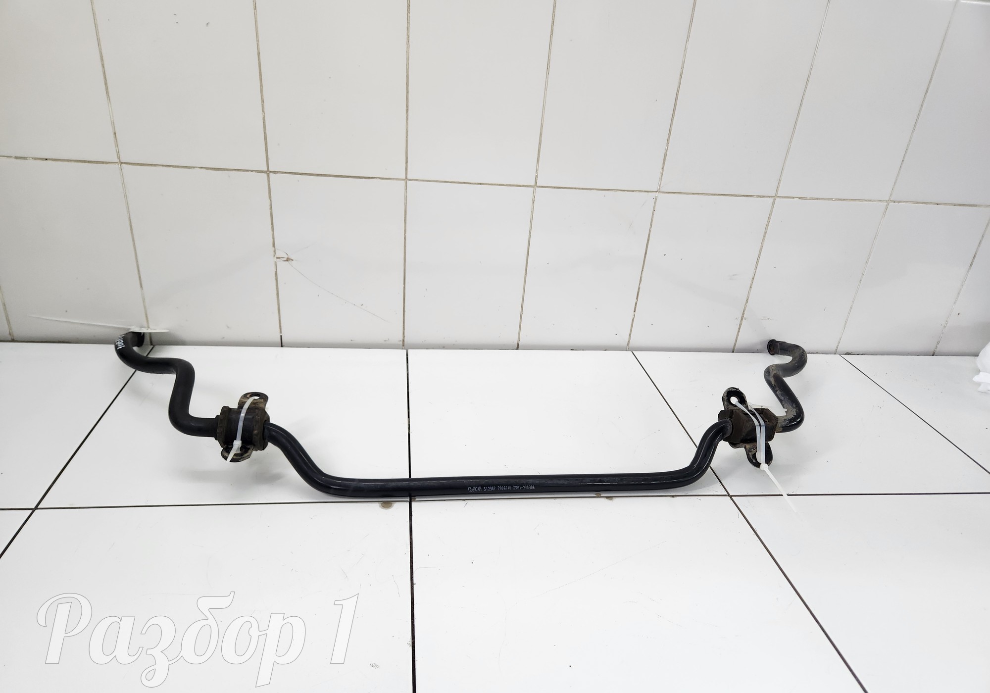 2906010BA01 Стабилизатор передний для Changan Alsvin (с 2018)