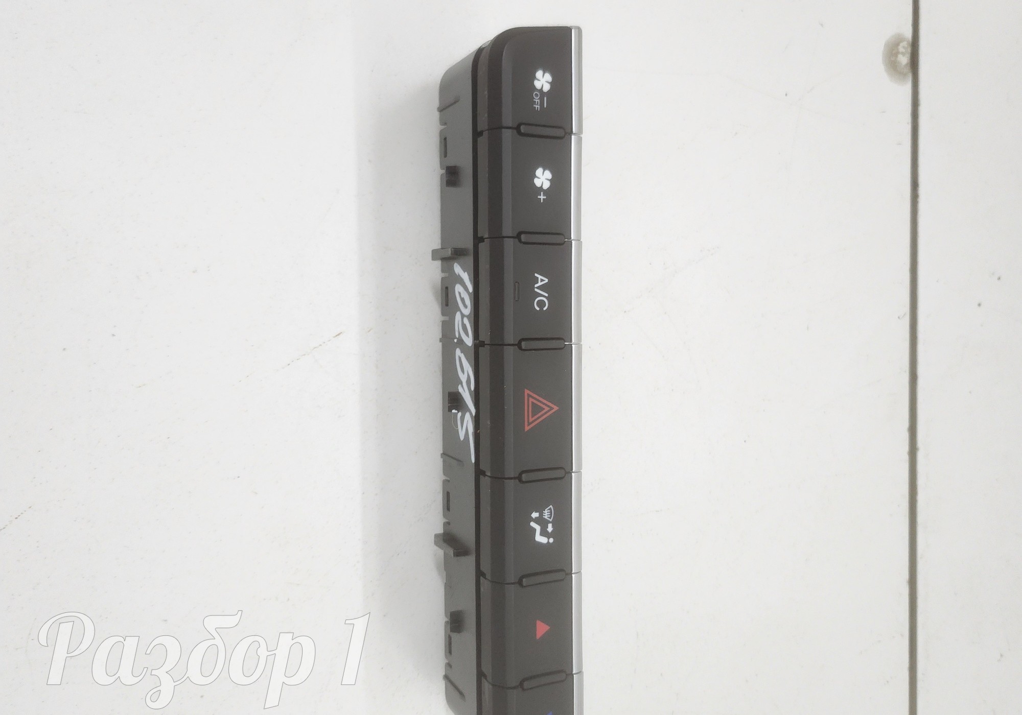 3750200P33H2 Блок управления климатом для Jac T9 (с 2023)