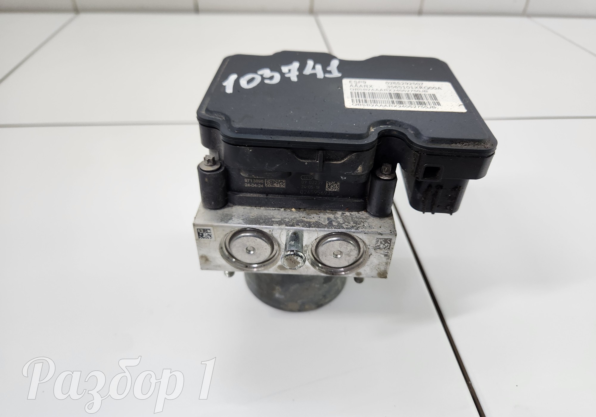 3565101XKQ00A Блок ABS (насос) для Haval M6 II (с 2021)
