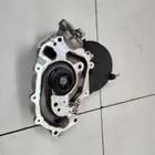 8888481281 Насос водяной (помпа) для Geely Atlas Pro (с 2021)