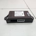 3600100XKN45B Электронный блок для Haval Dargo (с 2022)