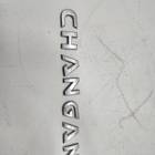 Эмблема C H A N G A N для Changan UNI-K (с 2020)