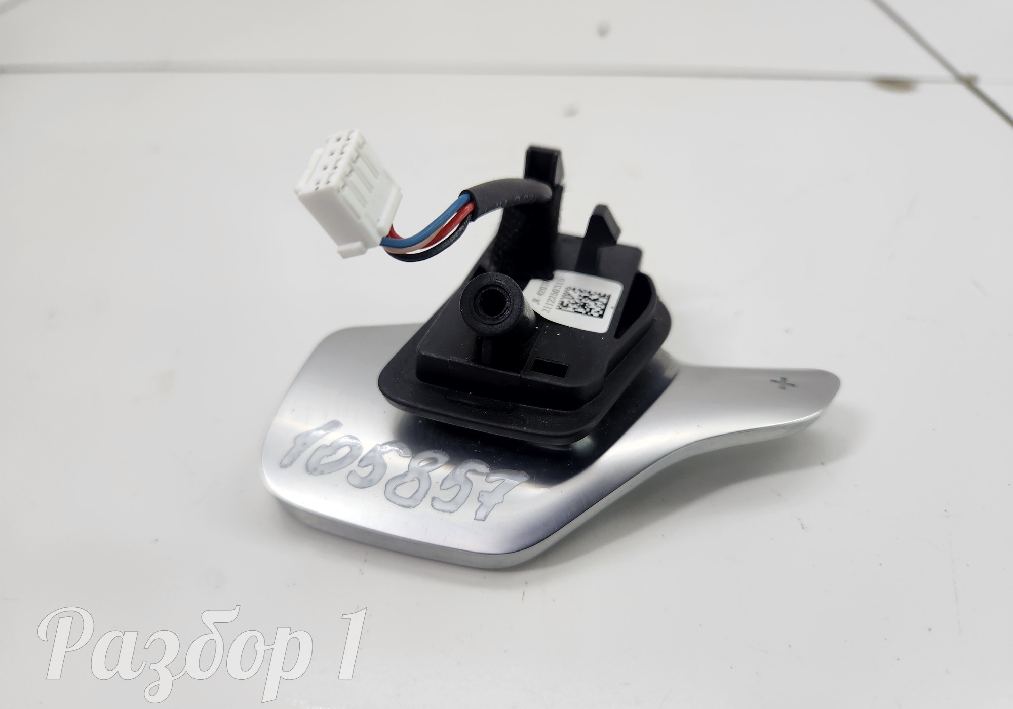 Переключатель подрулевой + для Geely Tugella (с 2019)