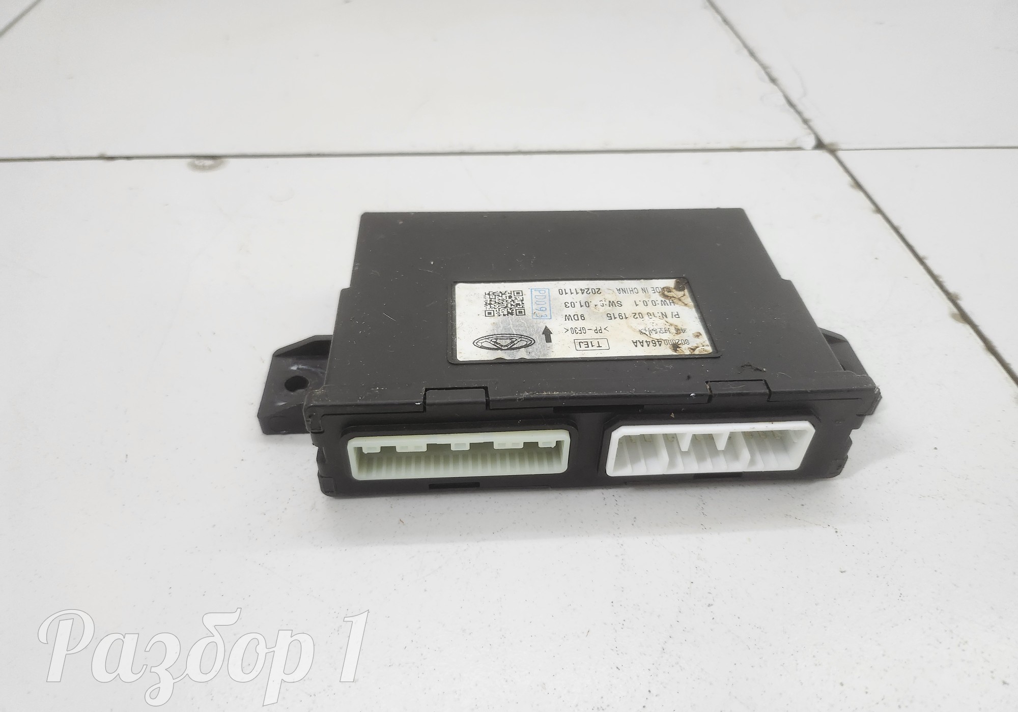 802000464AA Электронный блок для Chery Tiggo 9 (с 2023)