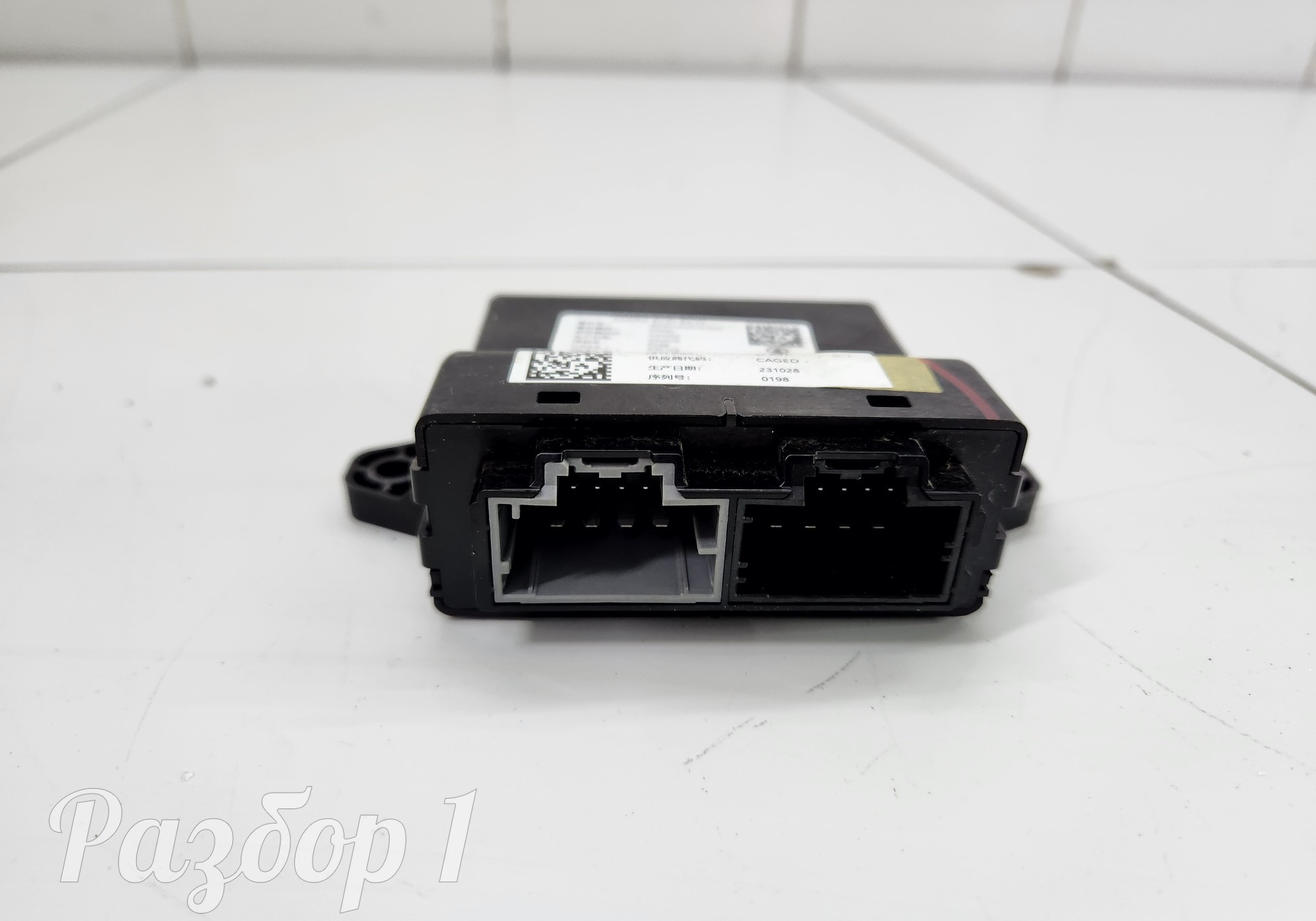 3625100APW06A Электронный блок для Great Wall Poer (с 2019)