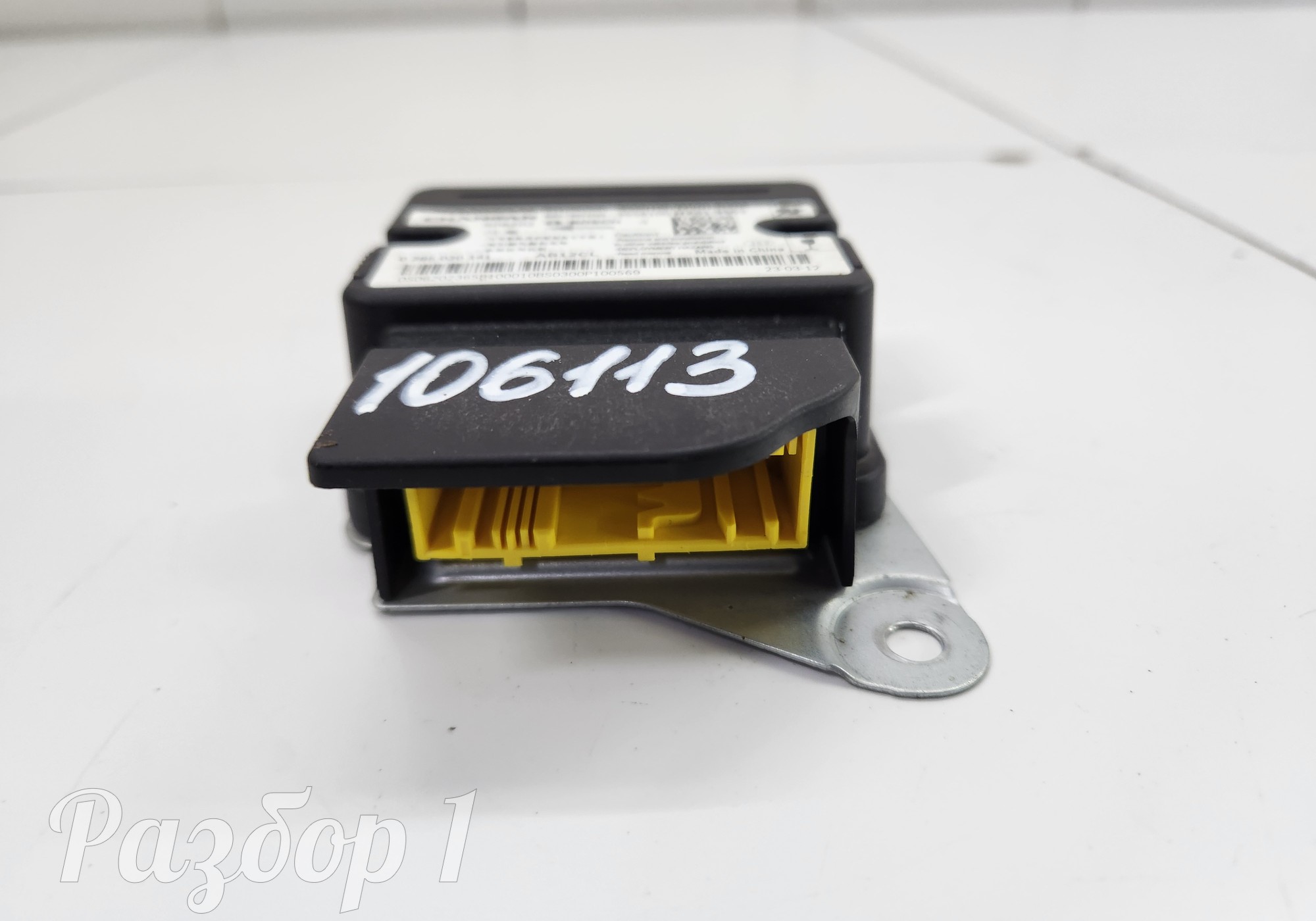 3658100MK01BS03 Электронный блок для Changan Alsvin (с 2018)