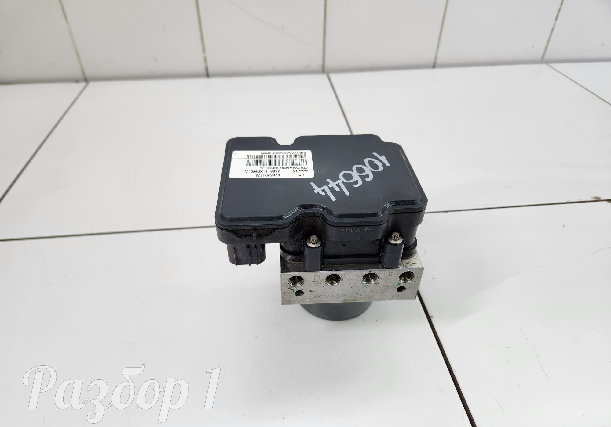 3565111XPW01A Блок ABS (насос) для Great Wall Poer (с 2019)