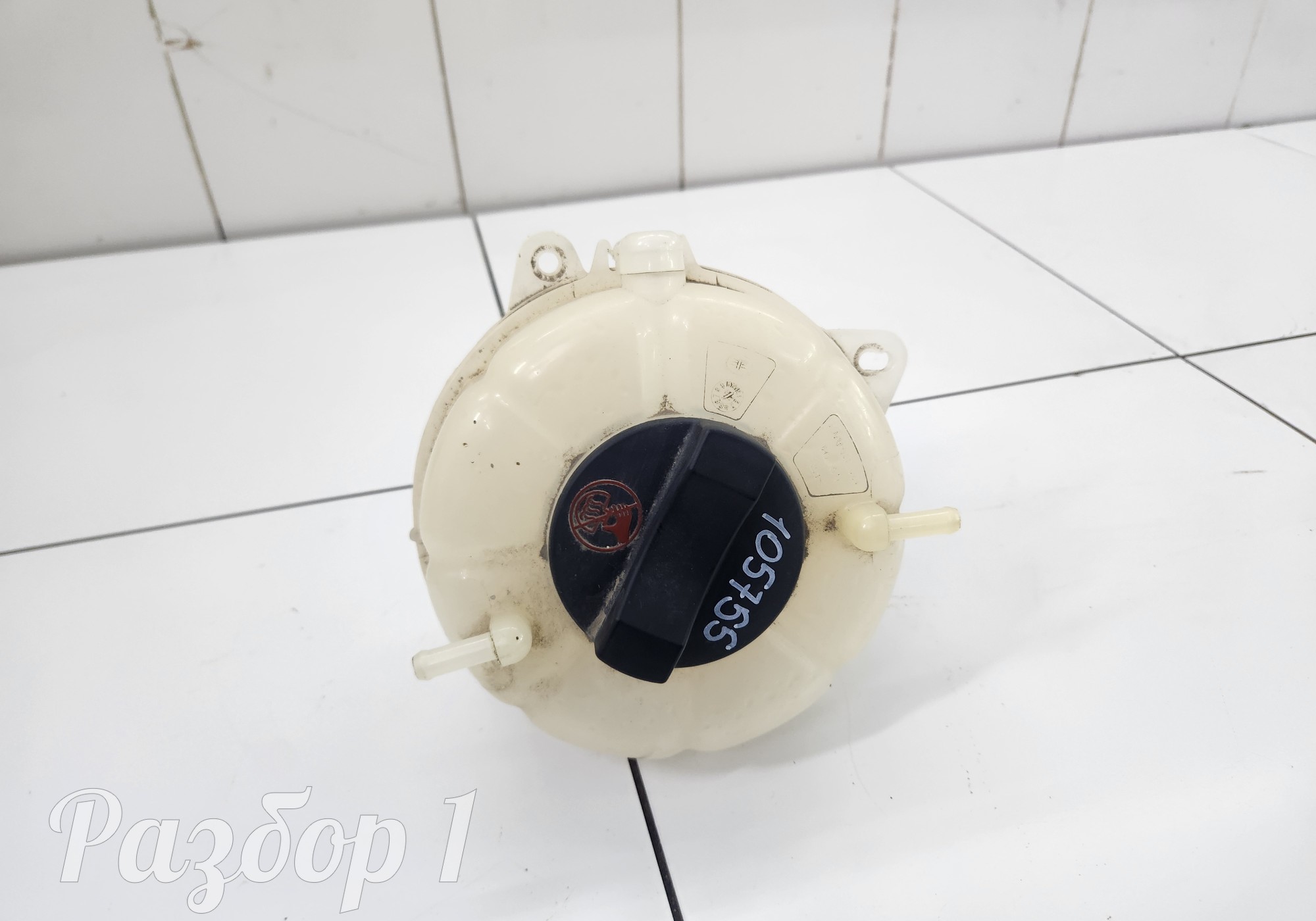 Бачок расширительный для Faw Bestune B70 (с 2020)