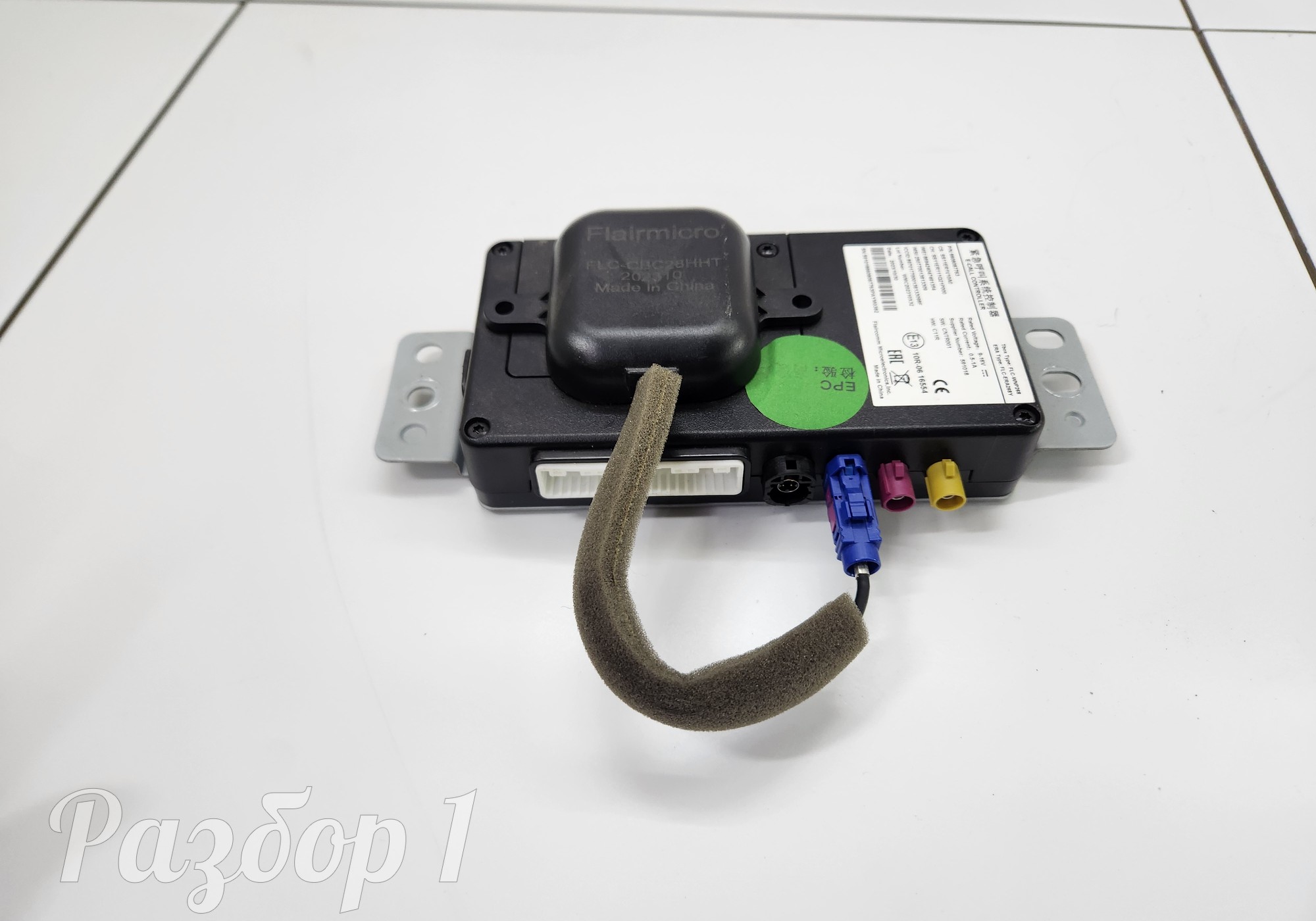 6608087763 Электронный блок для Geely Emgrand (SS11) (с 2021)