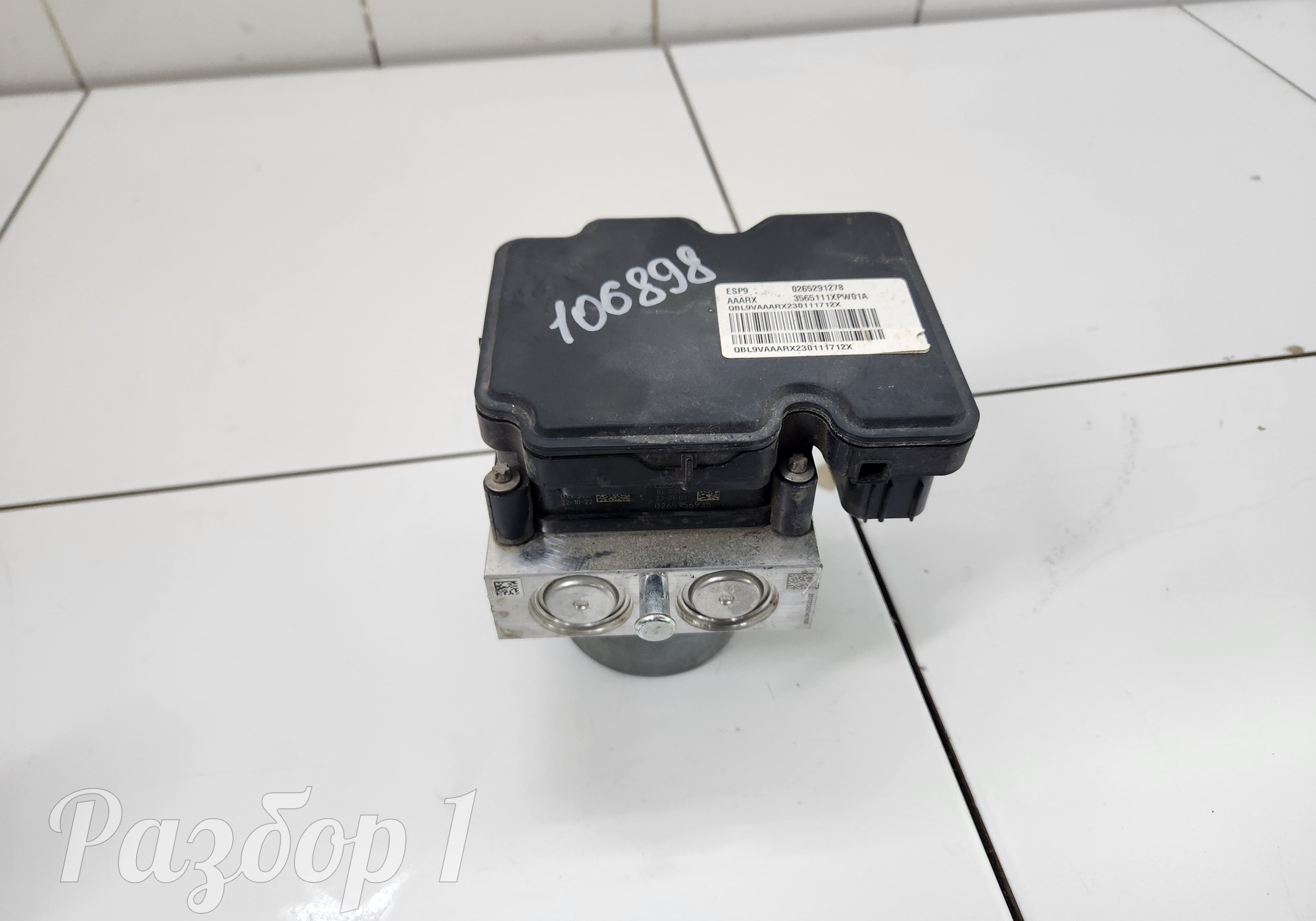 3565111XPW01A Блок ABS (насос) для Great Wall Poer (с 2019)