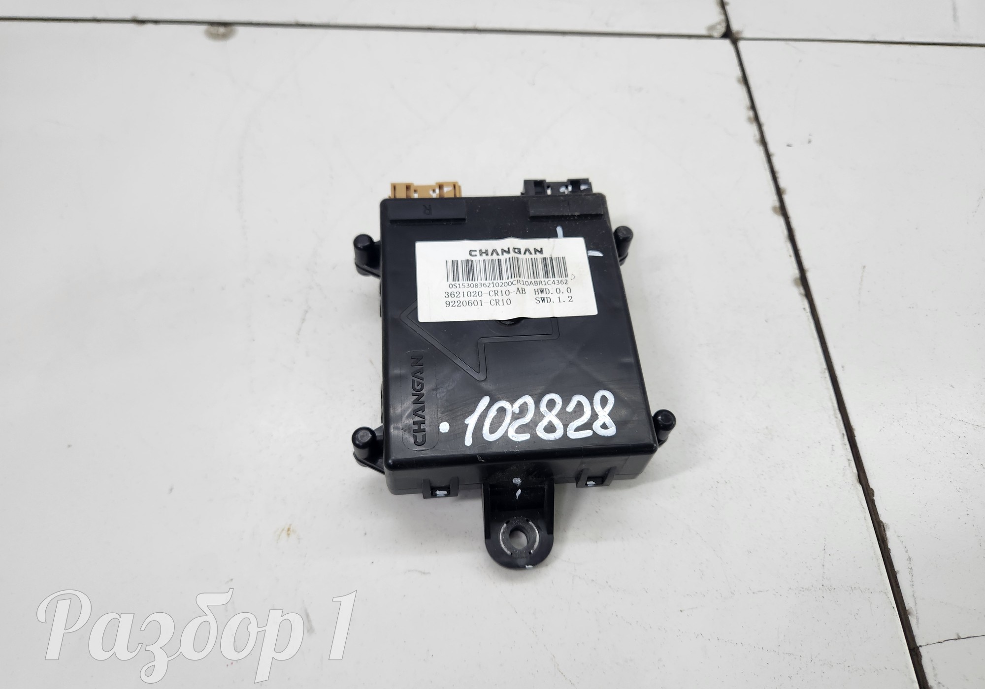 3621020CR10AB Электронный блок для Changan UNI-T (с 2020)