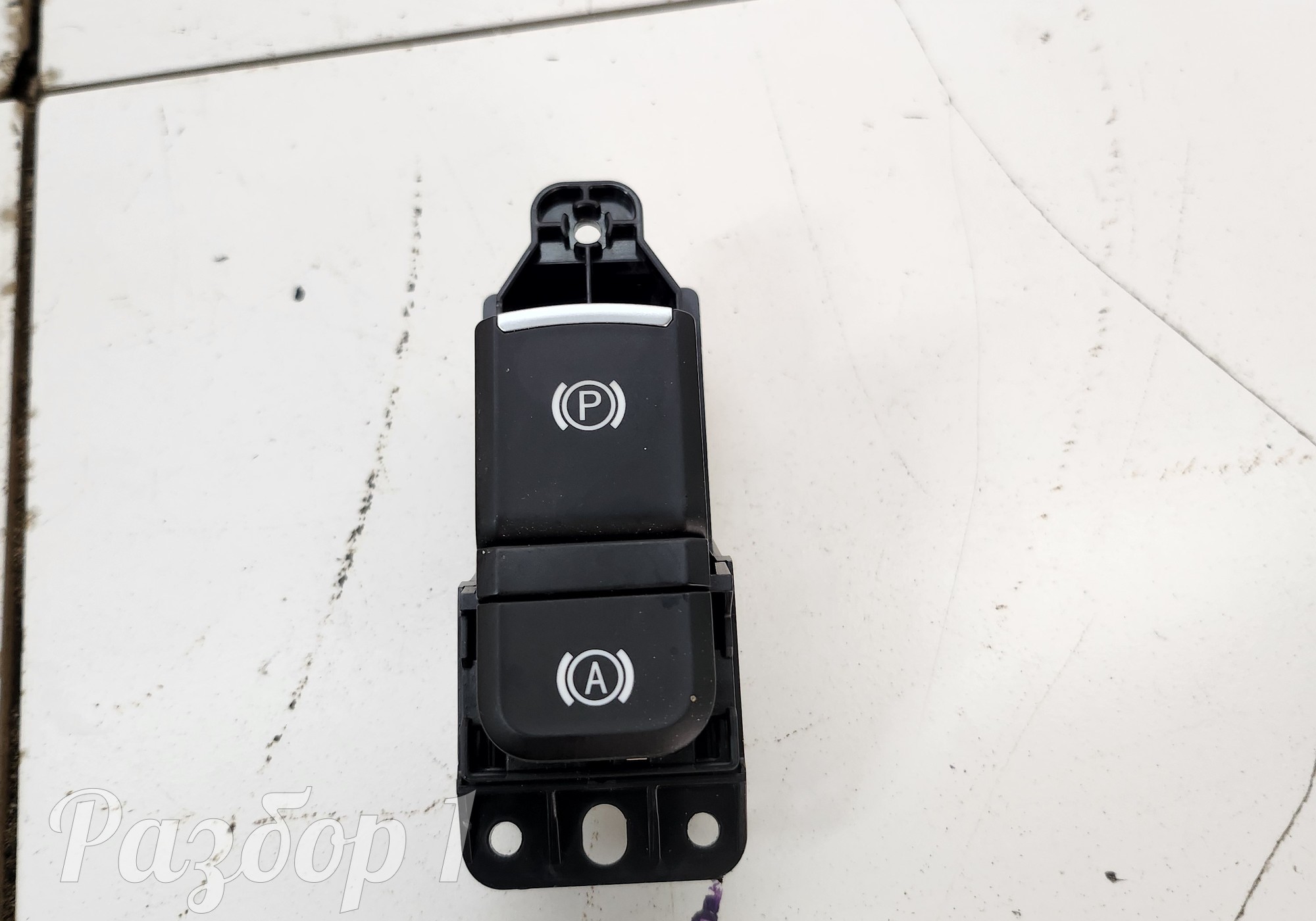 3508100XKZ8VA Кнопка фиксатора стояночного тормоза для Haval M6 II (с 2021)
