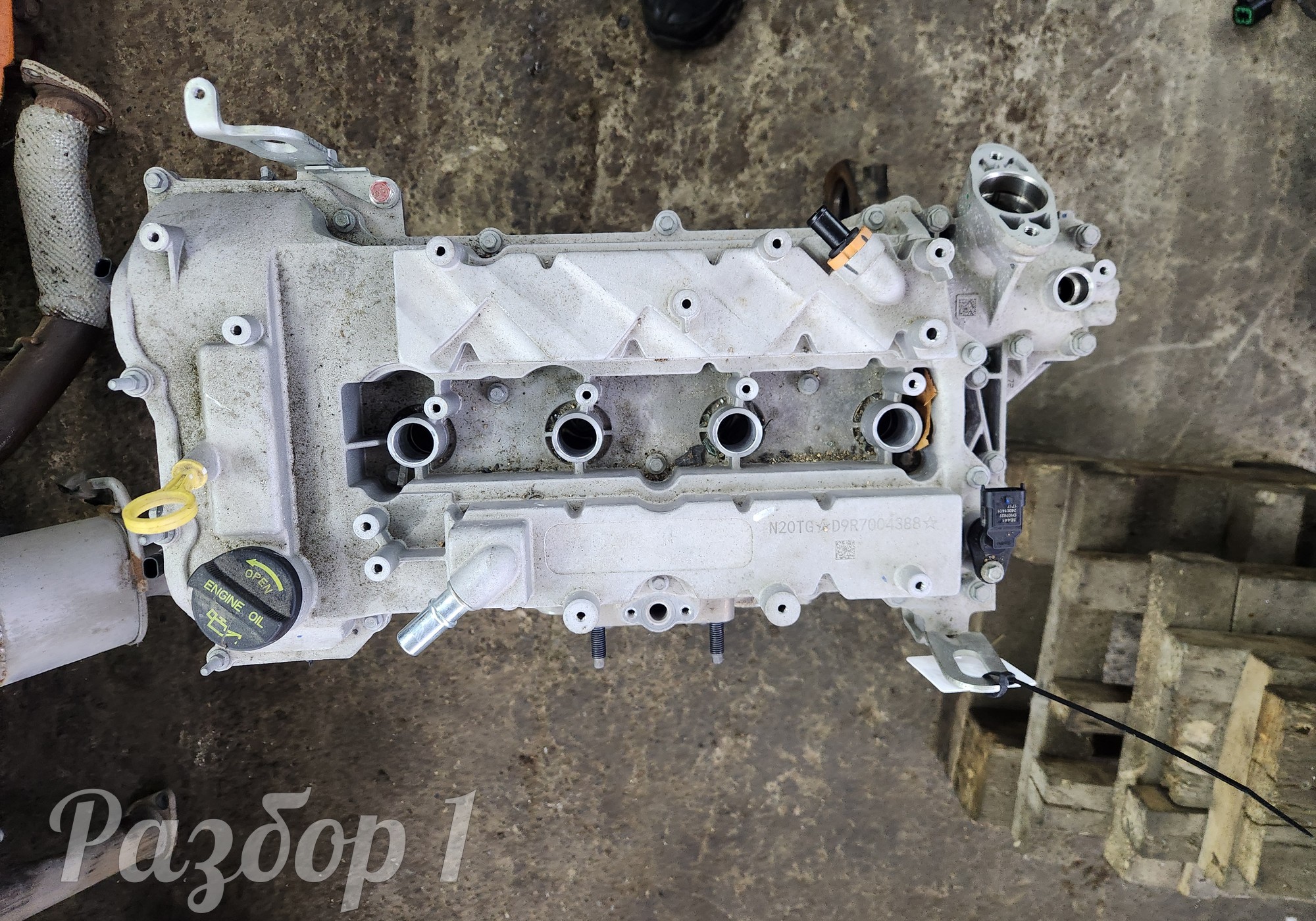 N20TG Двигатель в сборе для Jac T9 (с 2023)