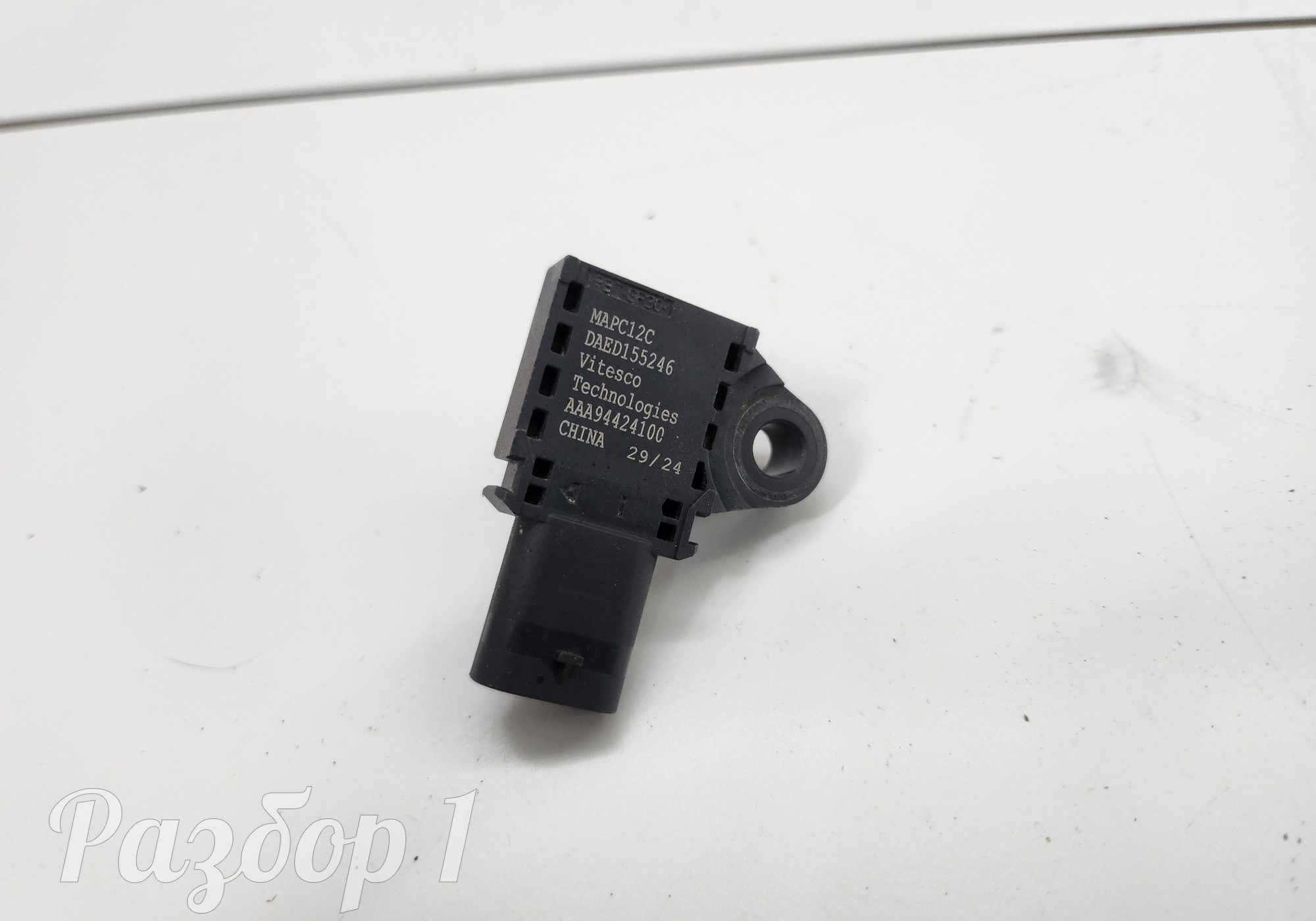 DAED155246 Датчик давления для Jac T9 (с 2023)