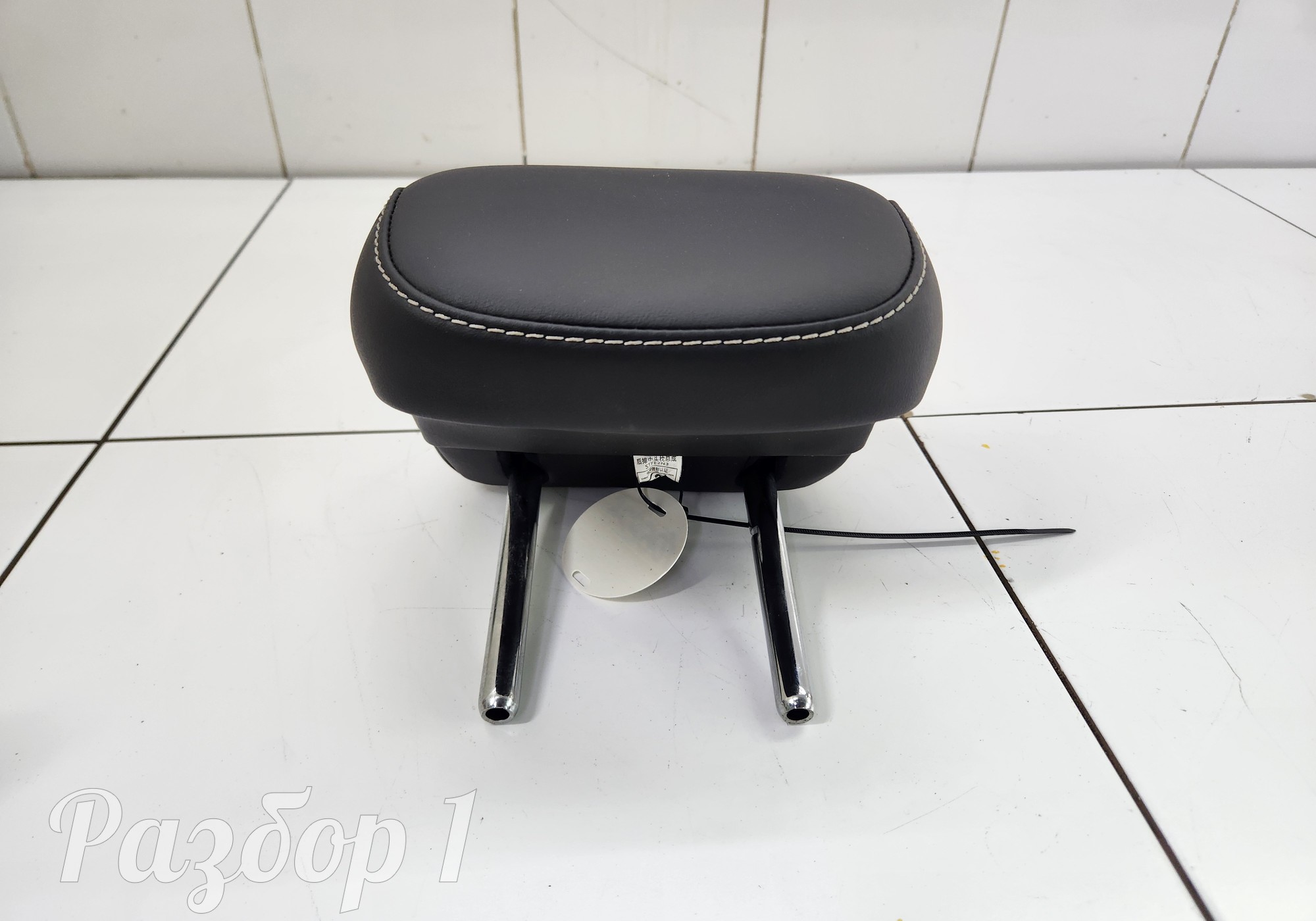 Подголовник заднего сиденья центральный для Geely Atlas Pro (с 2021)