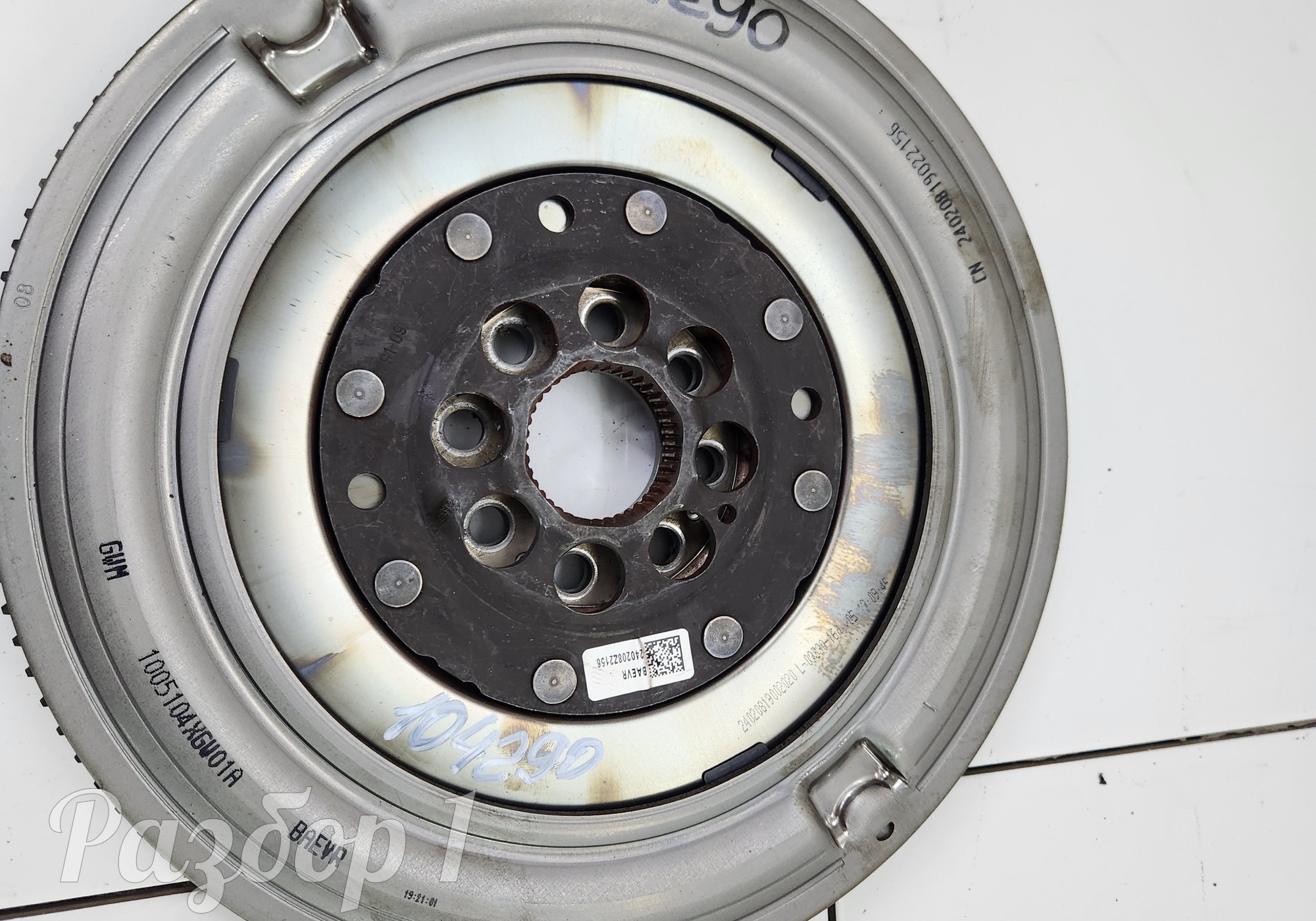 1005104XGW01A Маховик двигателя для Haval H3 (с 2024)