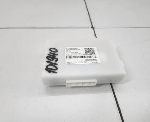 703002663AA Электронный блок для Chery Tiggo 9 (с 2023)