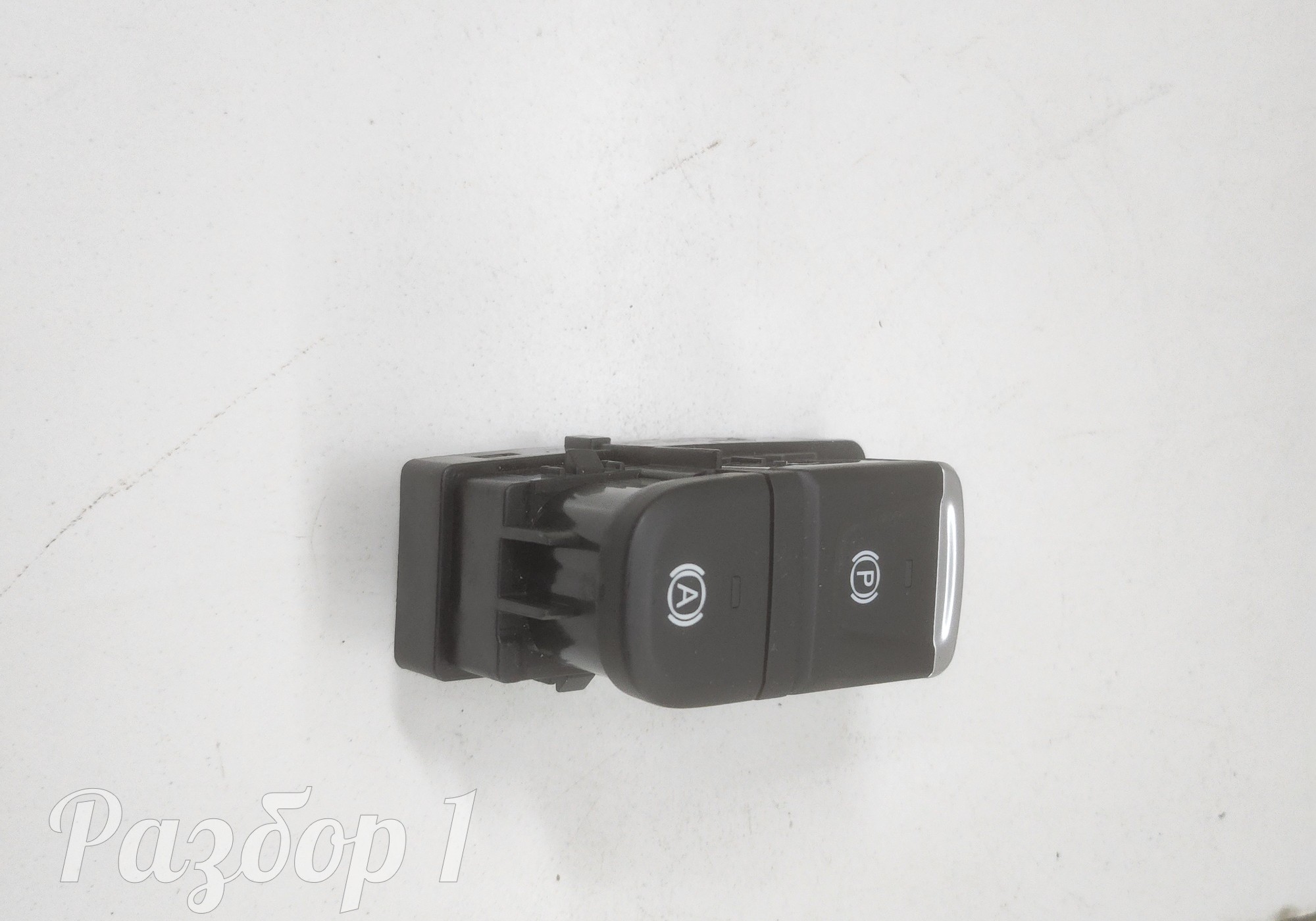 3750510P33A0 Кнопка фиксатора стояночного тормоза для Jac T9 (с 2023)