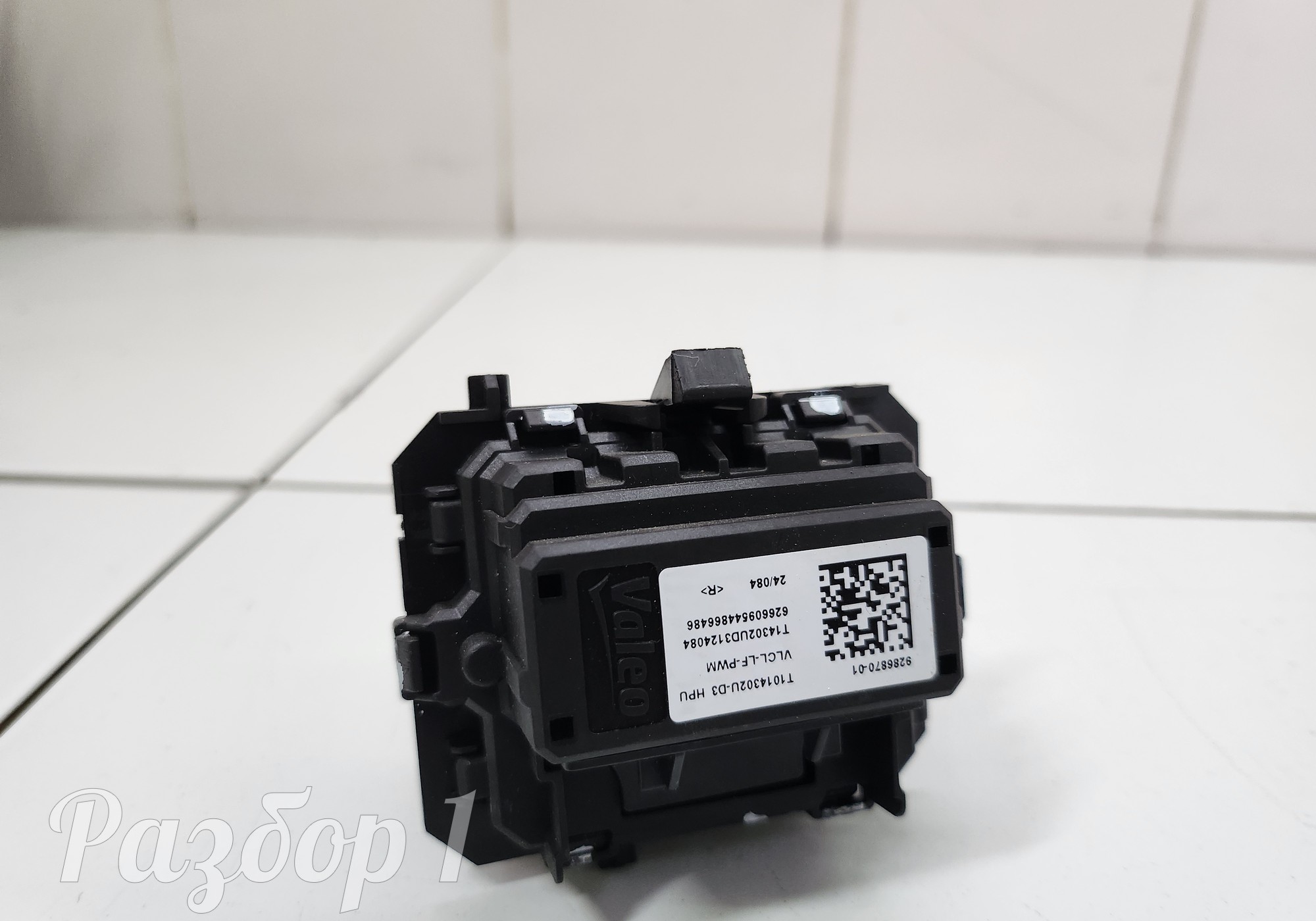 Резистор отопителя для Geely Atlas Pro (с 2021)