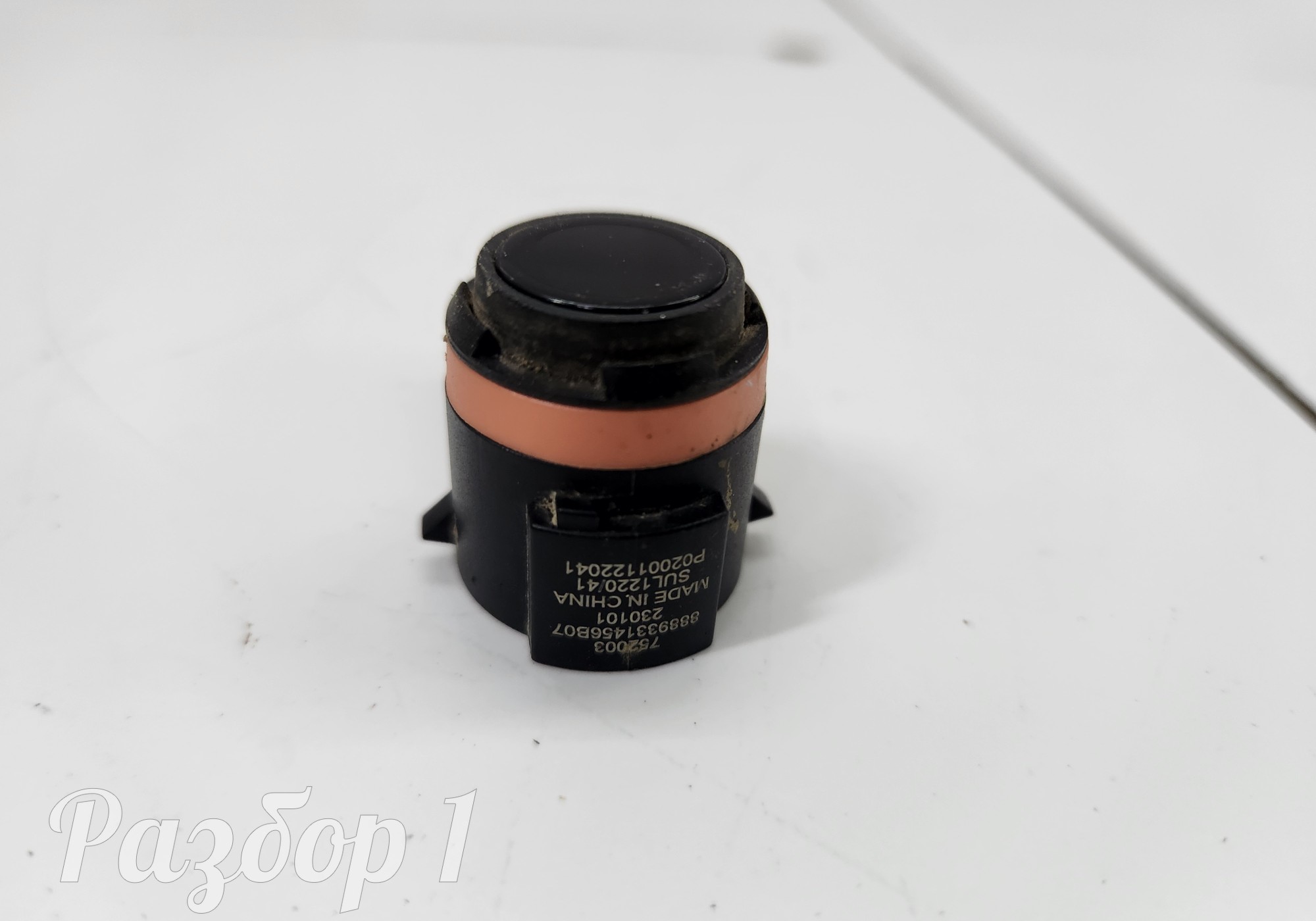 8889331456B07 Датчик парковки заднего бампера для Geely Tugella (с 2019)