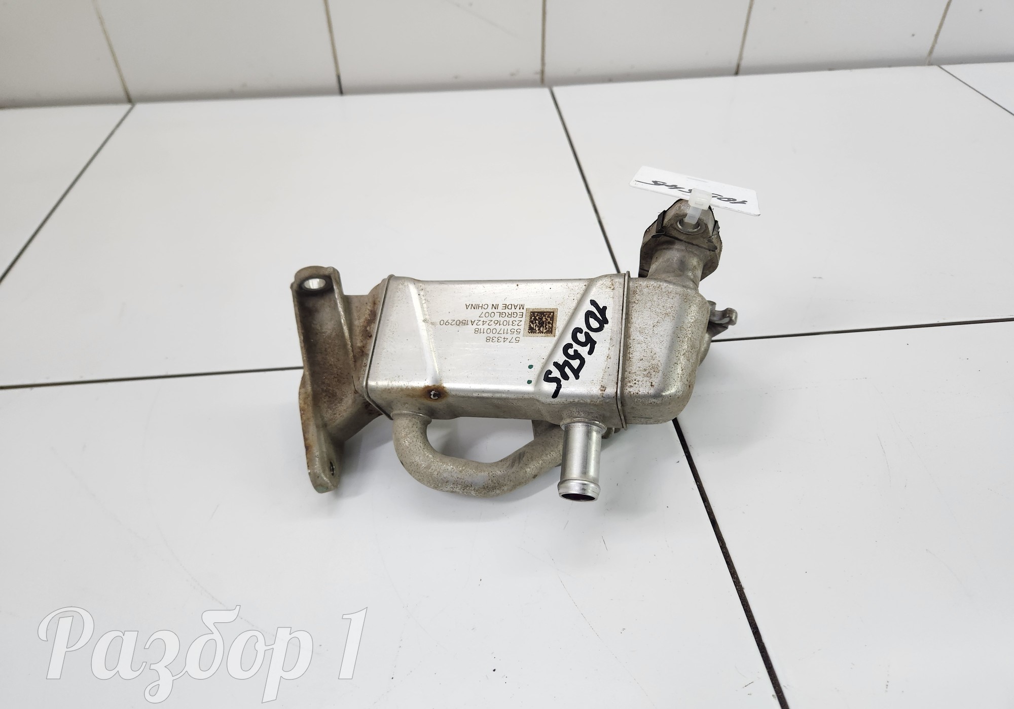 5511700118 Радиатор системы EGR для Geely Emgrand II (с 2021)