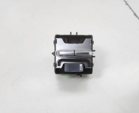808001513AA Кнопки регулировки сиденья (второй ряд ) для Chery Tiggo 9 (с 2023)