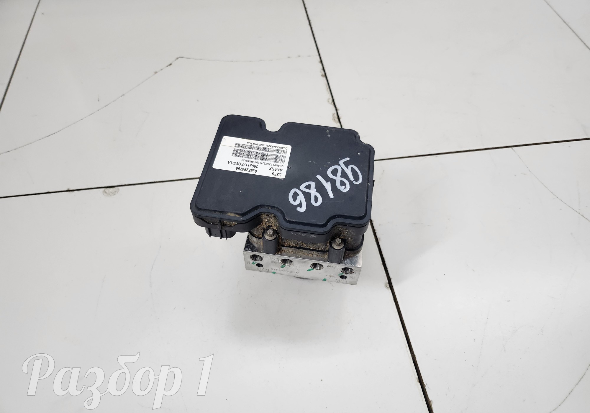 3565117XGW01A Блок ABS (насос) для Haval Dargo (с 2022)