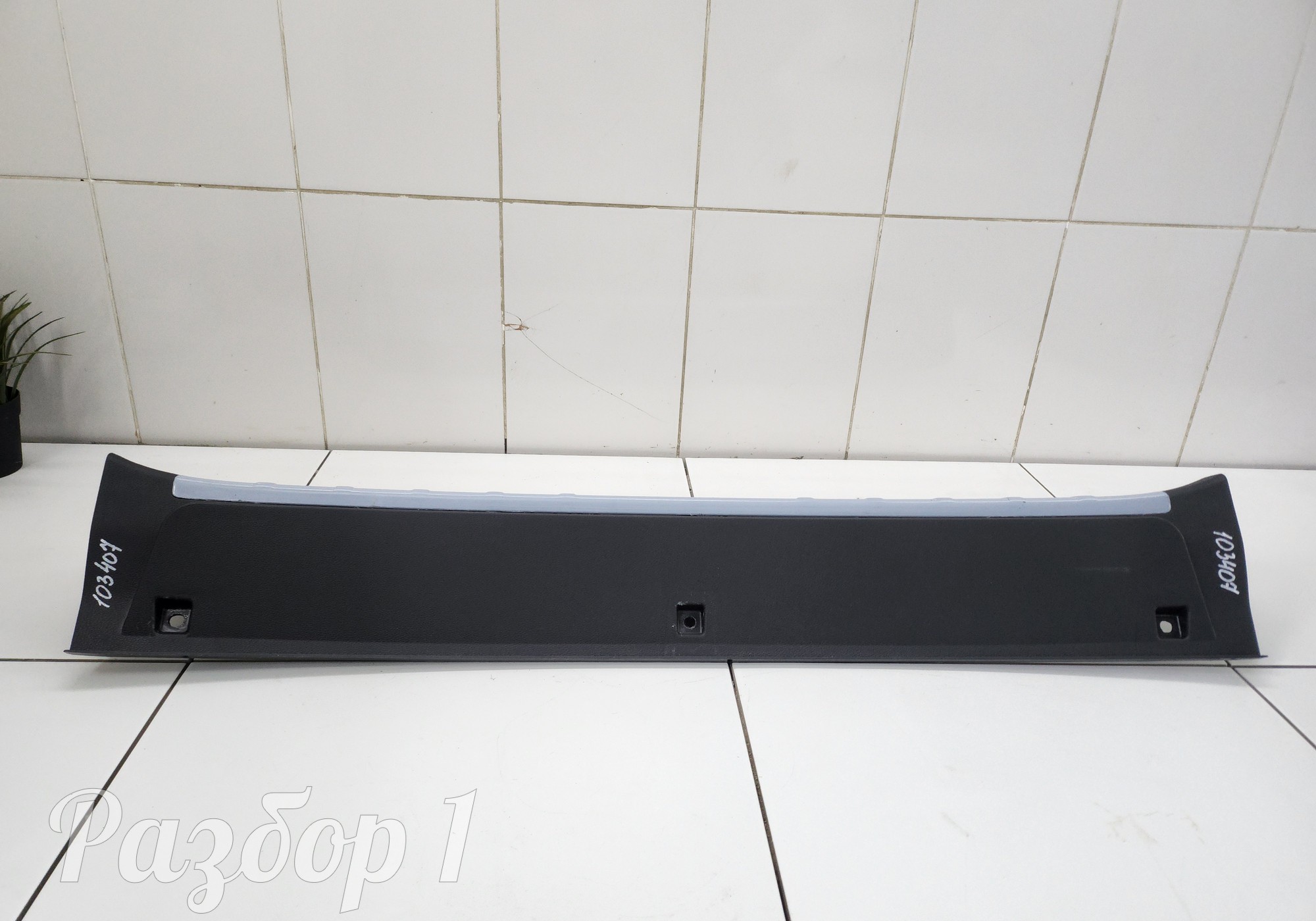 6600076131 Обшивка багажника для Geely Tugella (с 2019)