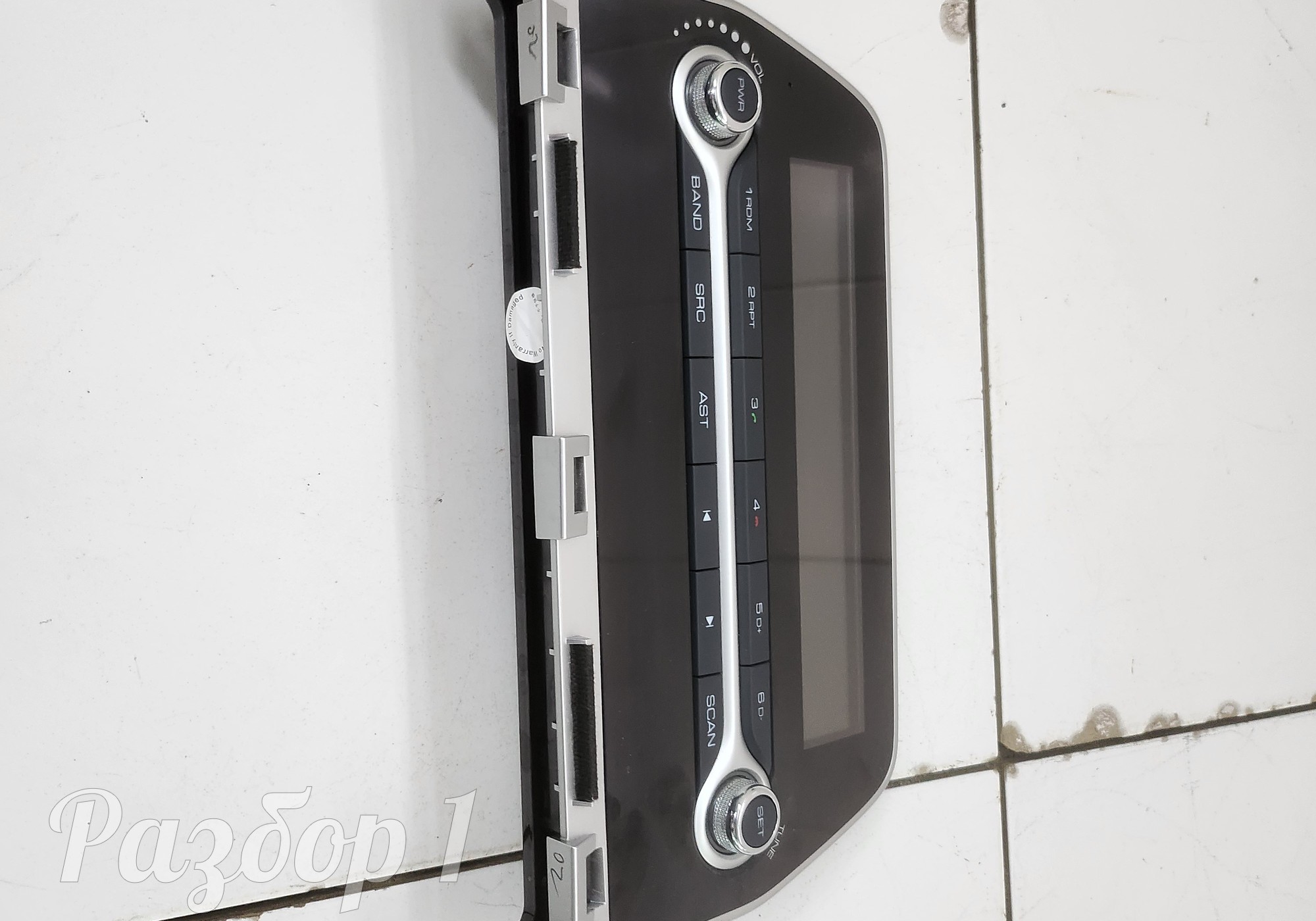 7901320XP6PXA Медиацентр для Great Wall Wingle 7 (с 2020)