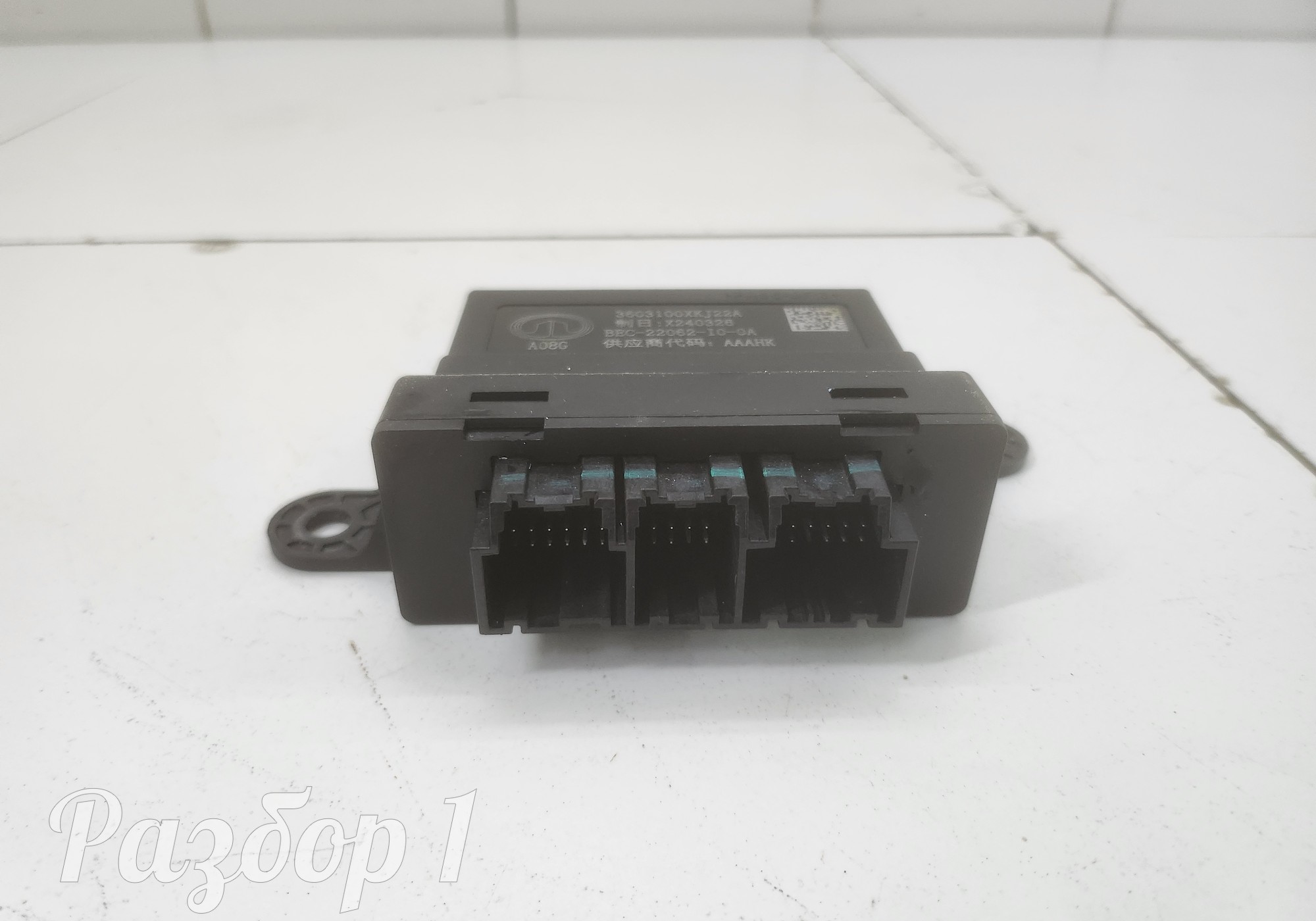 3603100XKJ22A Электронный блок для Haval H3 (с 2024)