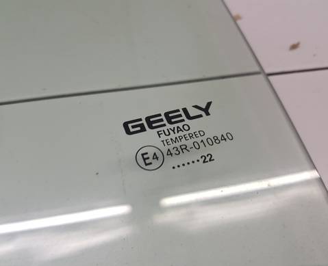 5085067100 Стекло двери заднее левое для Geely Coolray (с 2020)