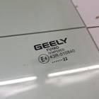 5085067100 Стекло двери заднее левое для Geely Coolray (с 2020)